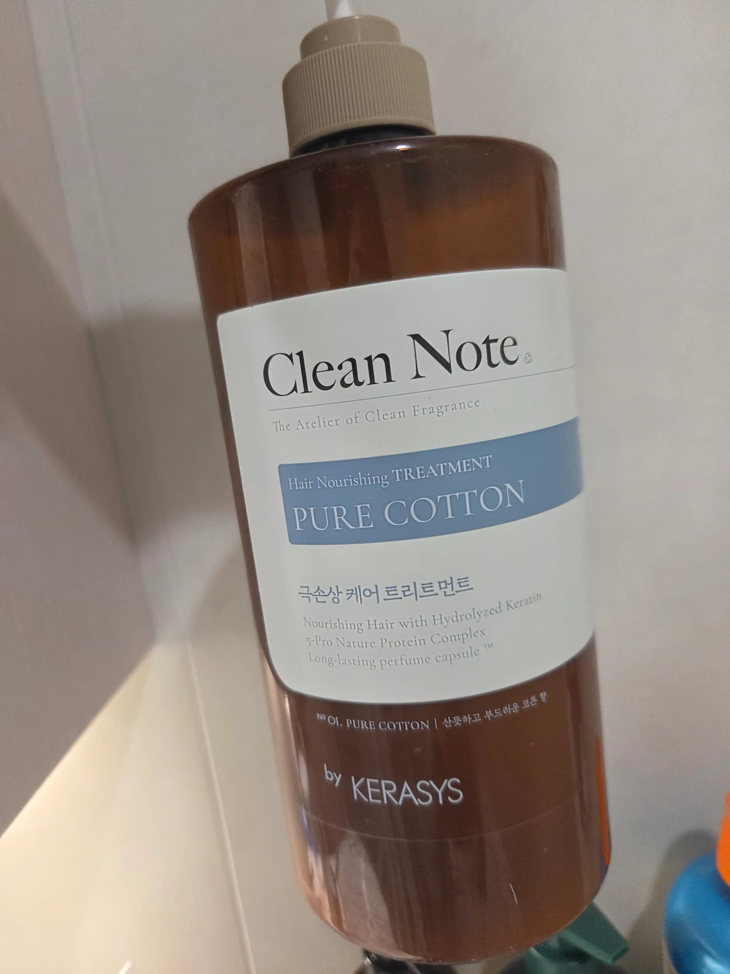 언니의파우치 리뷰 이미지 - [클린노트 퓨어 코튼 트리트먼트]