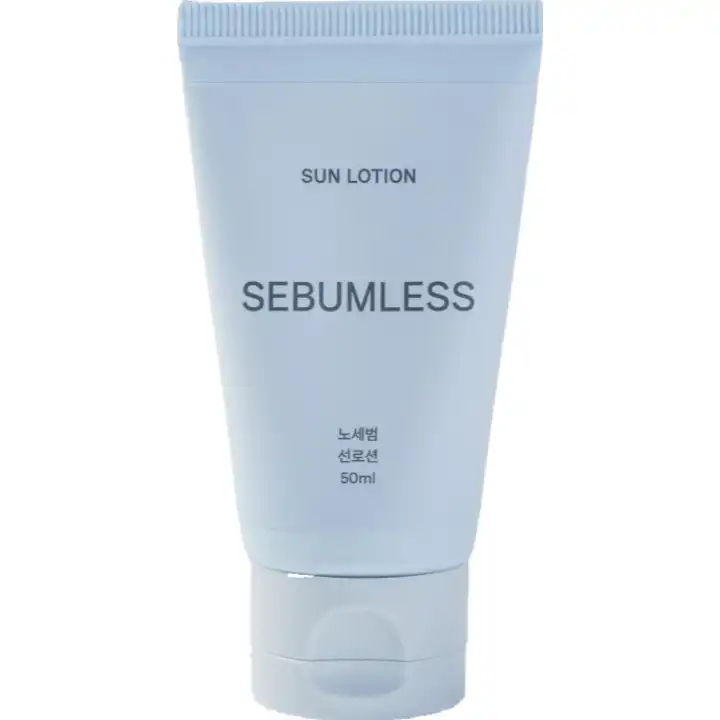 노세범 선 로션