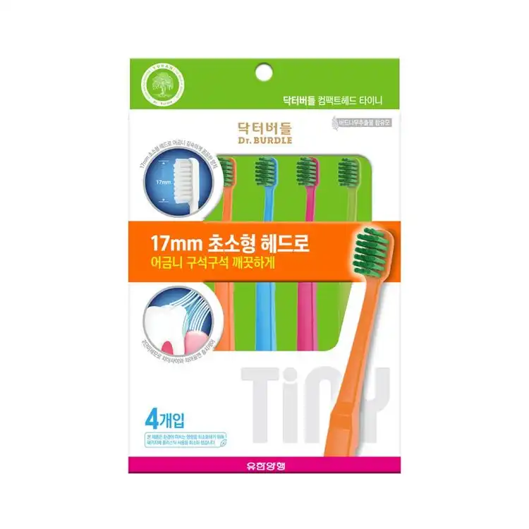 닥터버들 컴팩트 헤드 2단 미세모