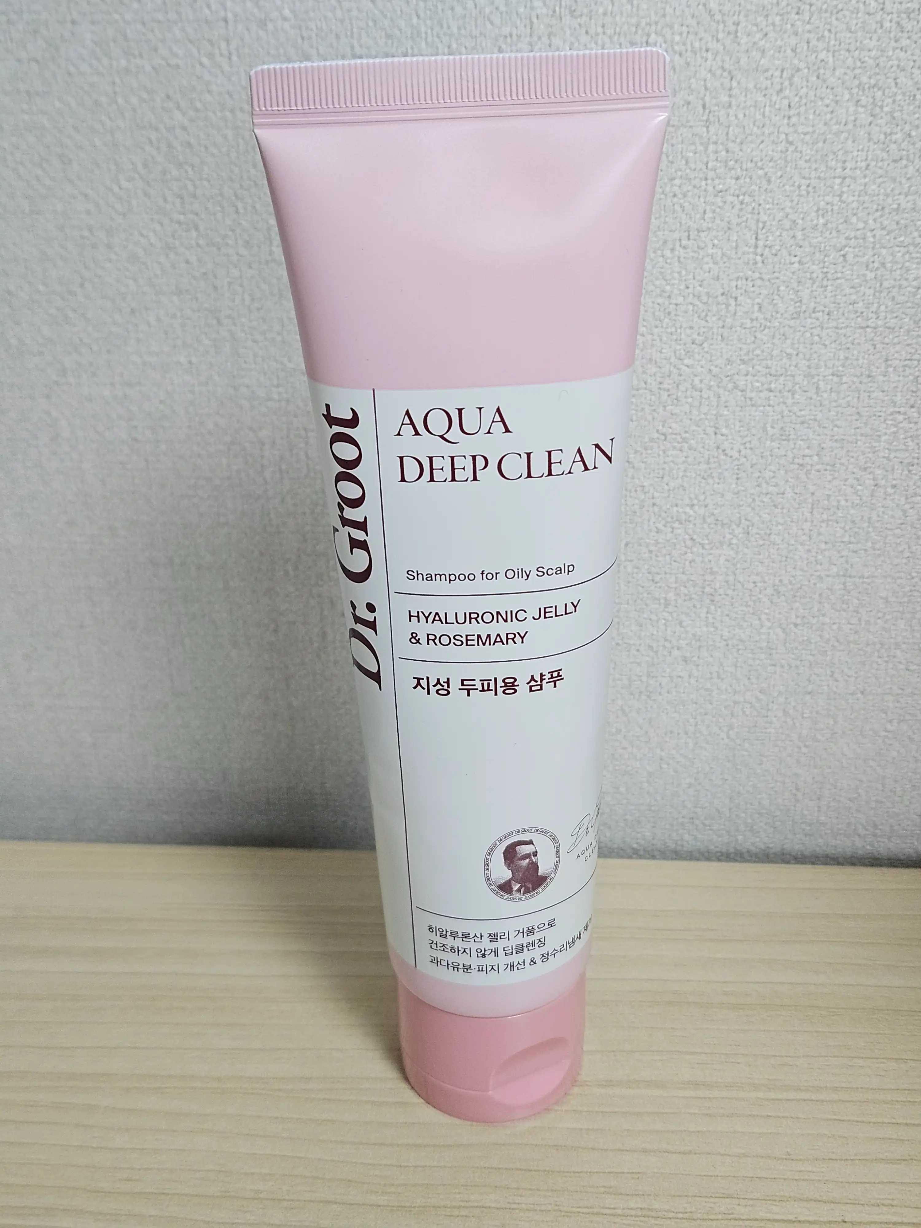 언니의파우치 리뷰 이미지 - [아쿠아 딥클린 지성 두피용 샴푸]