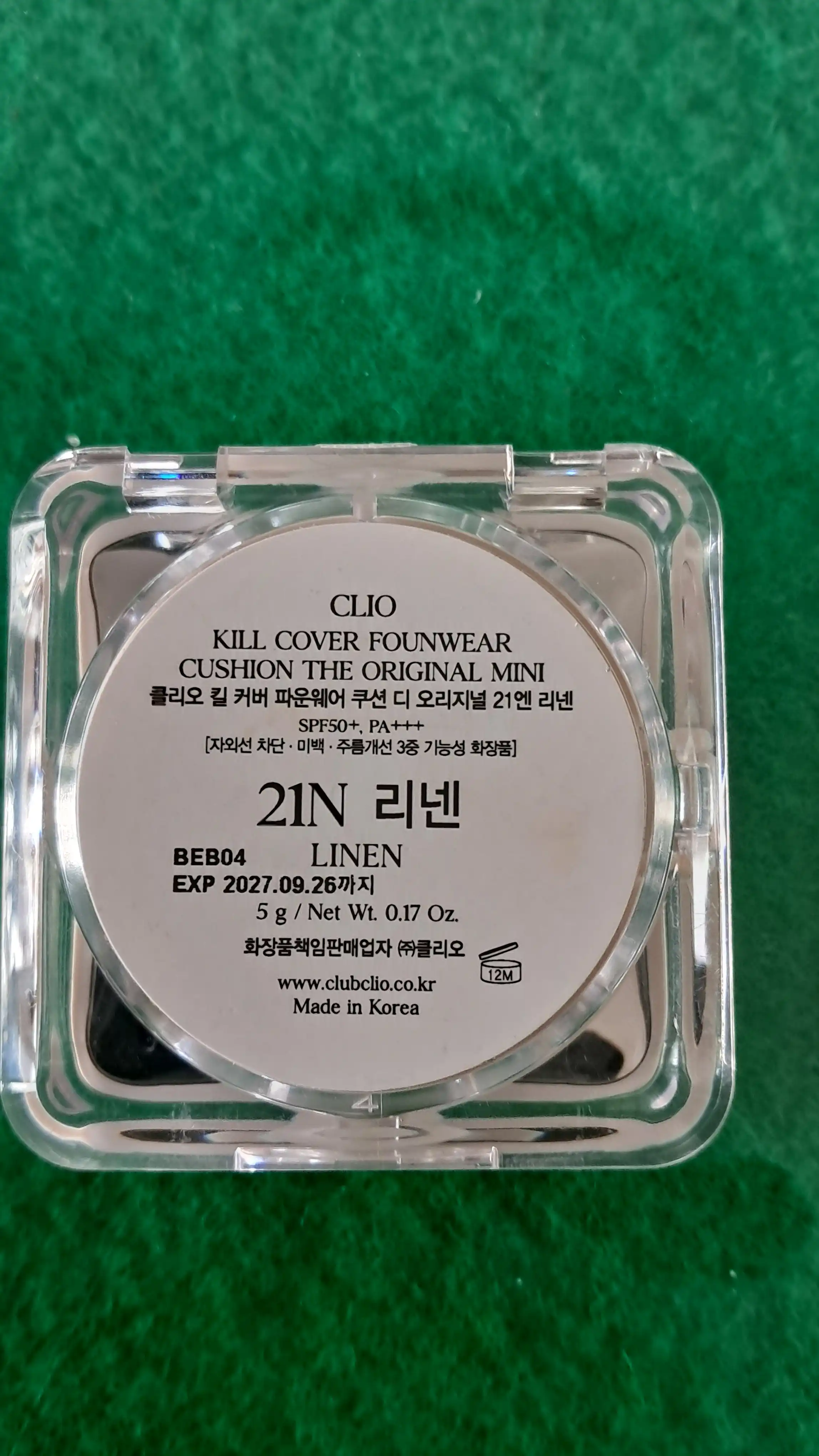 언니의파우치 리뷰 이미지 2 - [킬 커버 파운웨어 쿠션 디 오리지널]