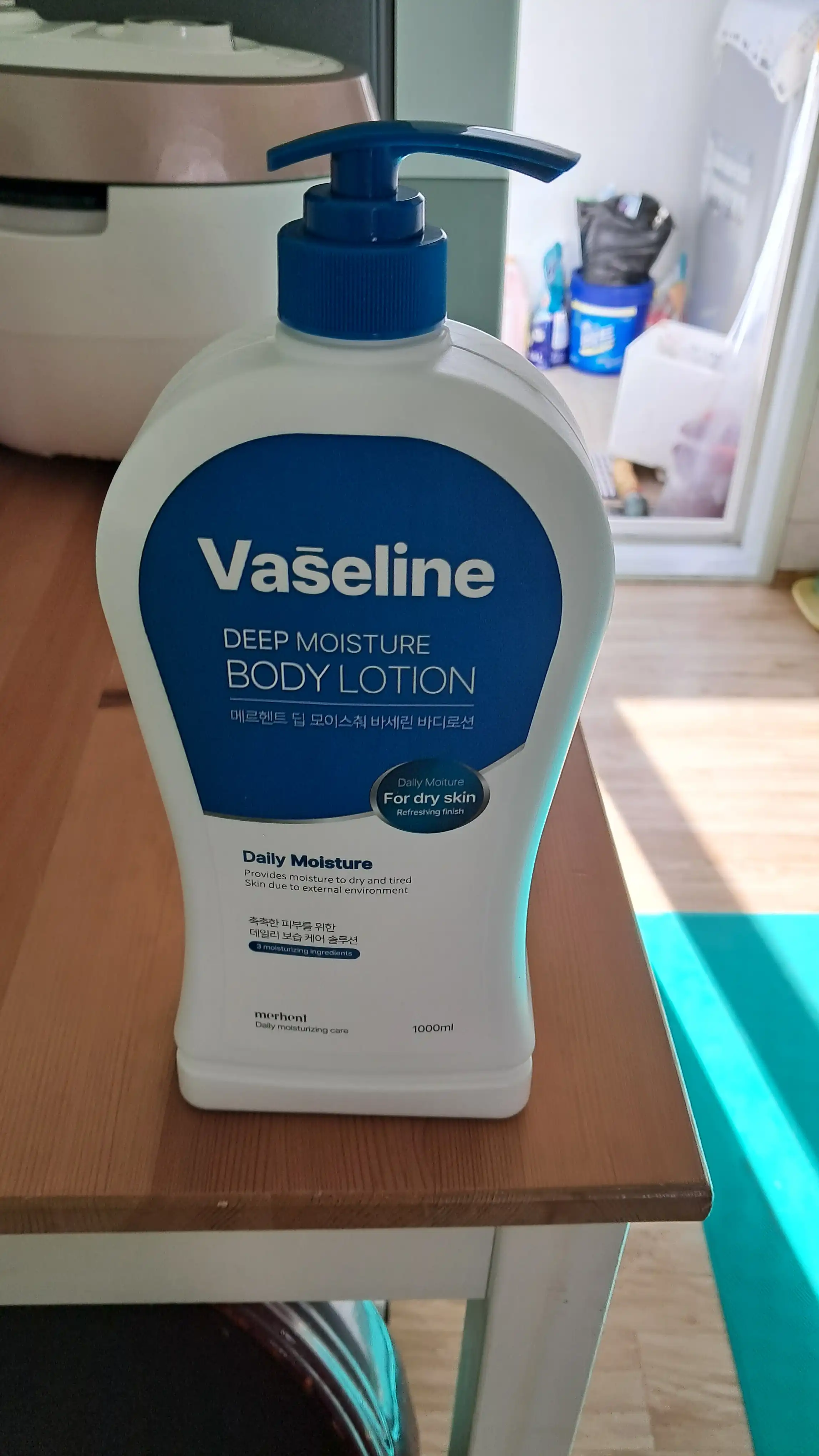 언니의파우치 리뷰 이미지 - [바세린 바디로션]