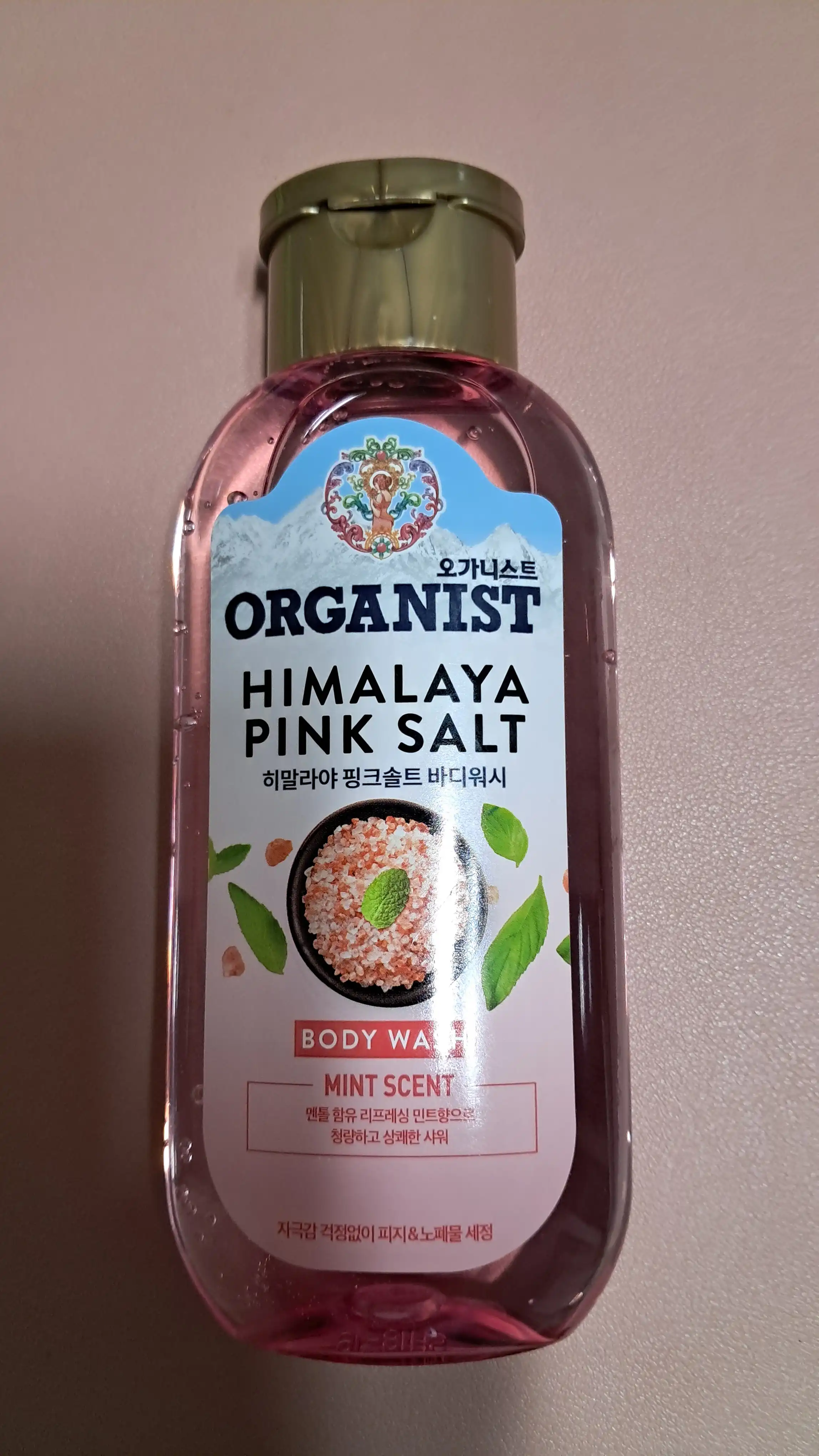 언니의파우치 리뷰 이미지 - [히말라야 핑크솔트 바디워시 리프레싱 민트]