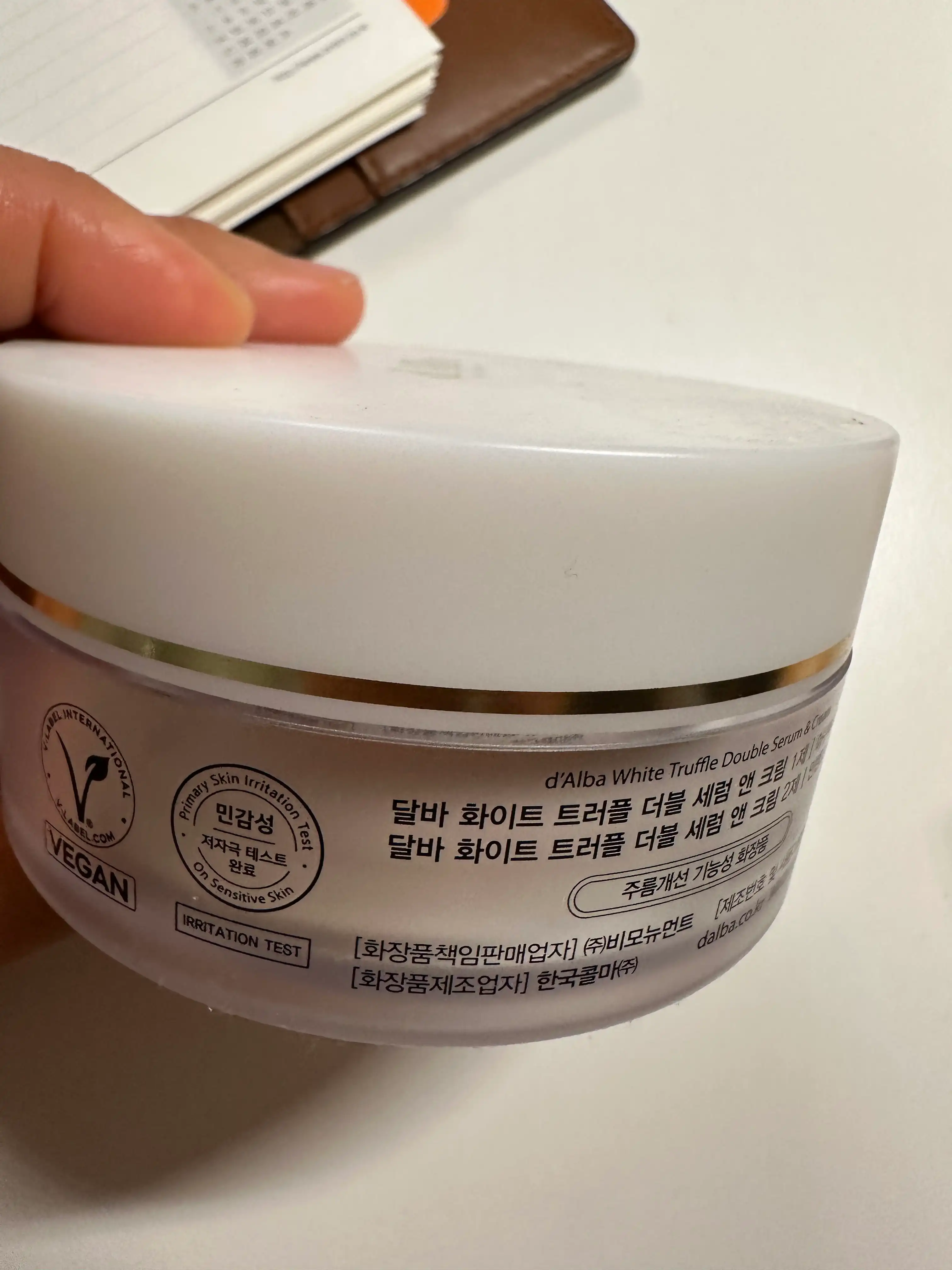 언니의파우치 리뷰 이미지 2 - [화이트 트러플 더블 세럼 앤 크림]