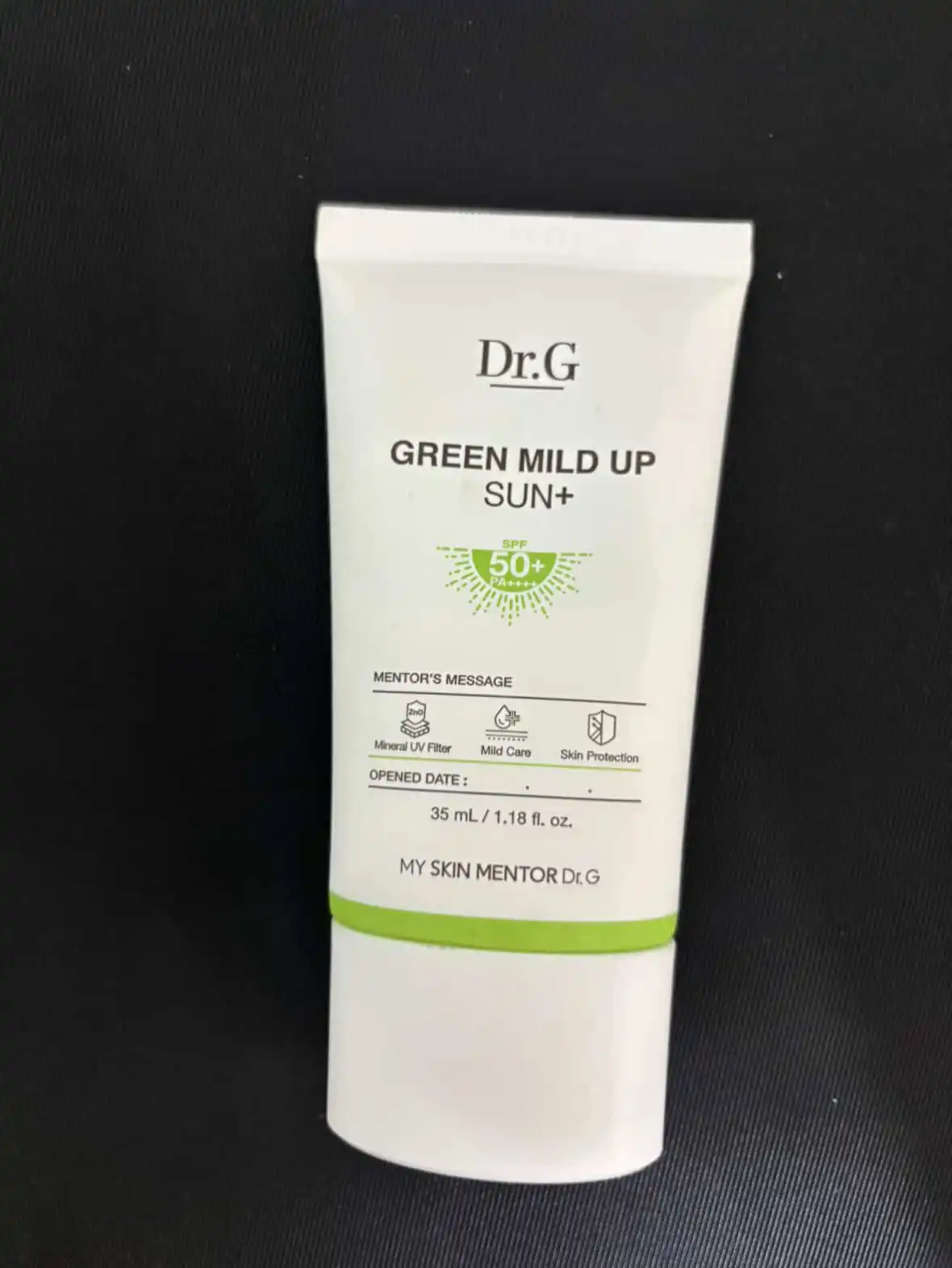 언니의파우치 리뷰 이미지 - [그린 마일드 업 선 플러스]