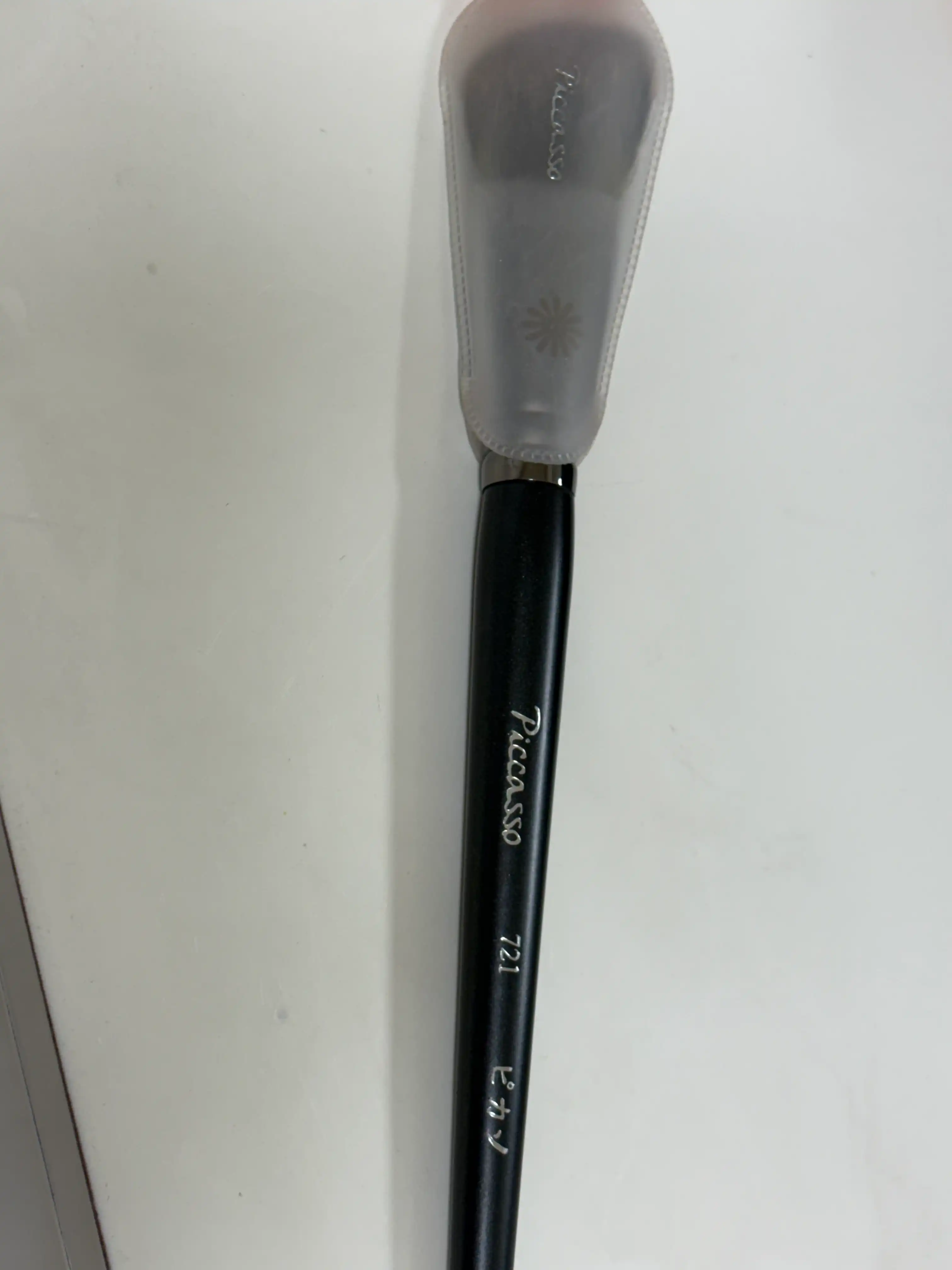 언니의파우치 리뷰 이미지 - [721 쉐이딩 브러쉬]