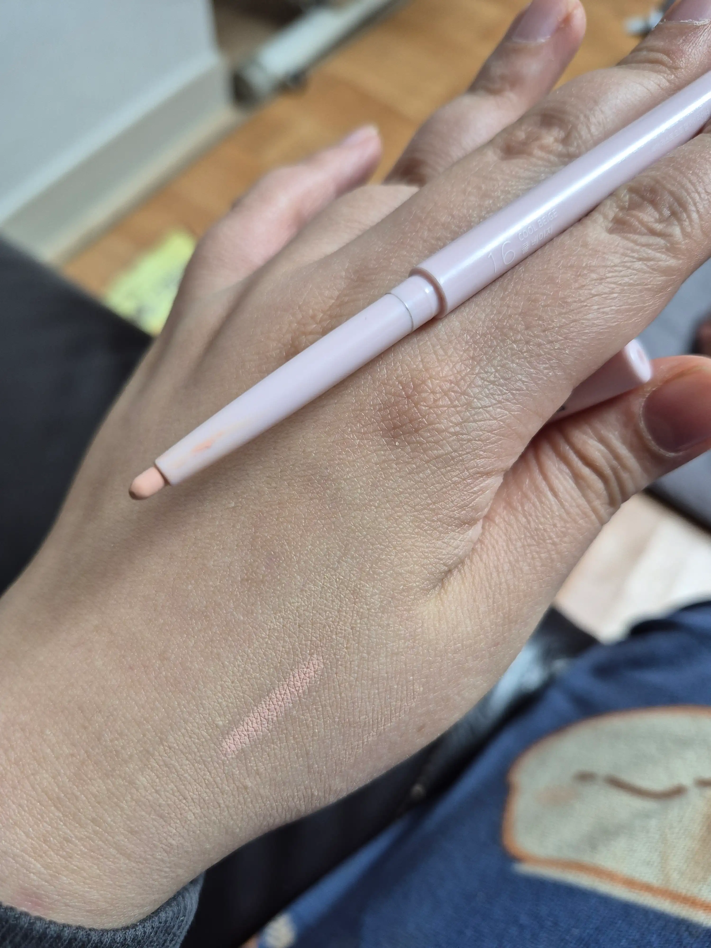 언니의파우치 리뷰 이미지 2 - [라스트 오토 젤 아이라이너]