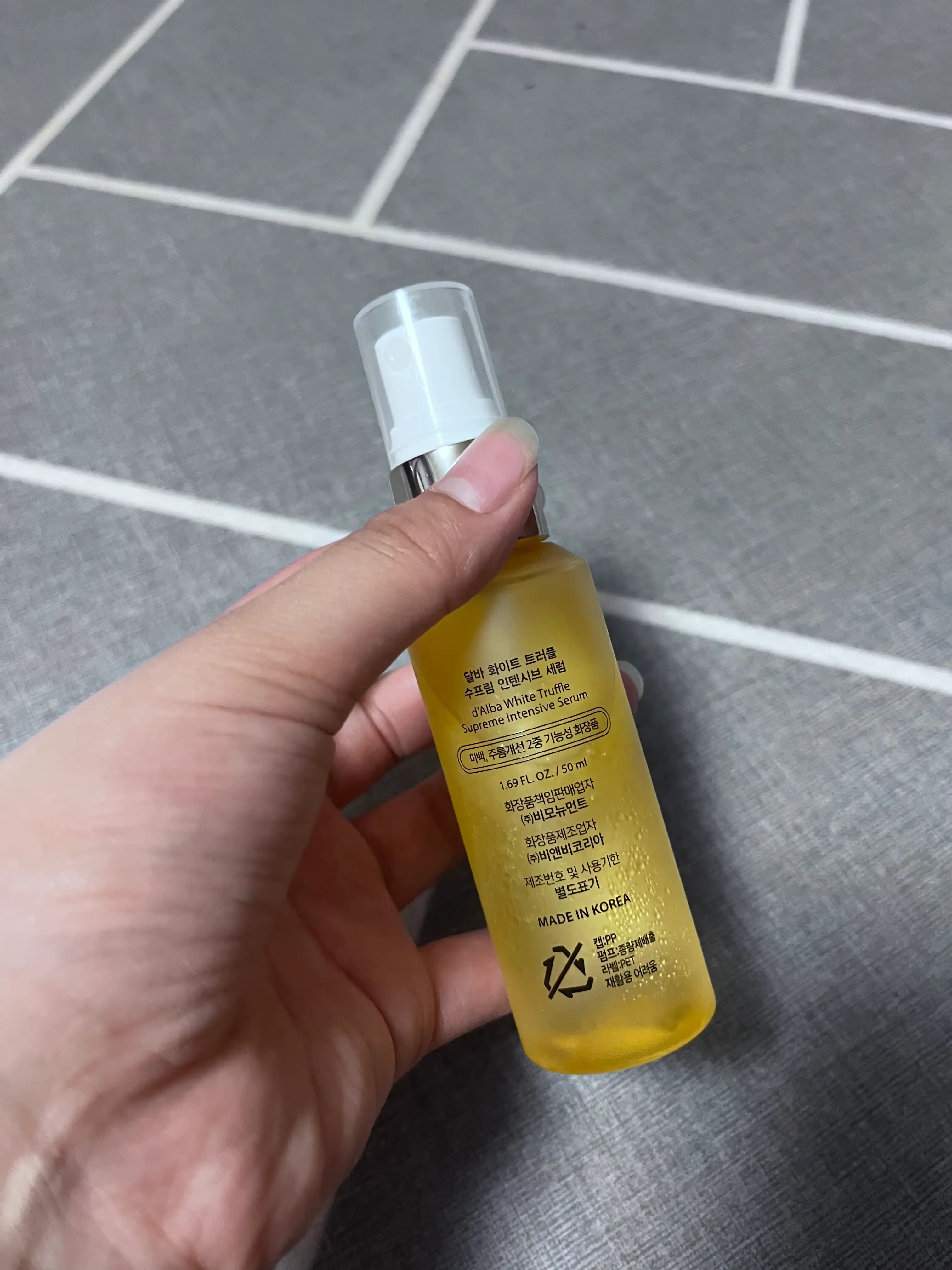 언니의파우치 리뷰 이미지 2 - [화이트 트러플 수프림 인텐시브 세럼]