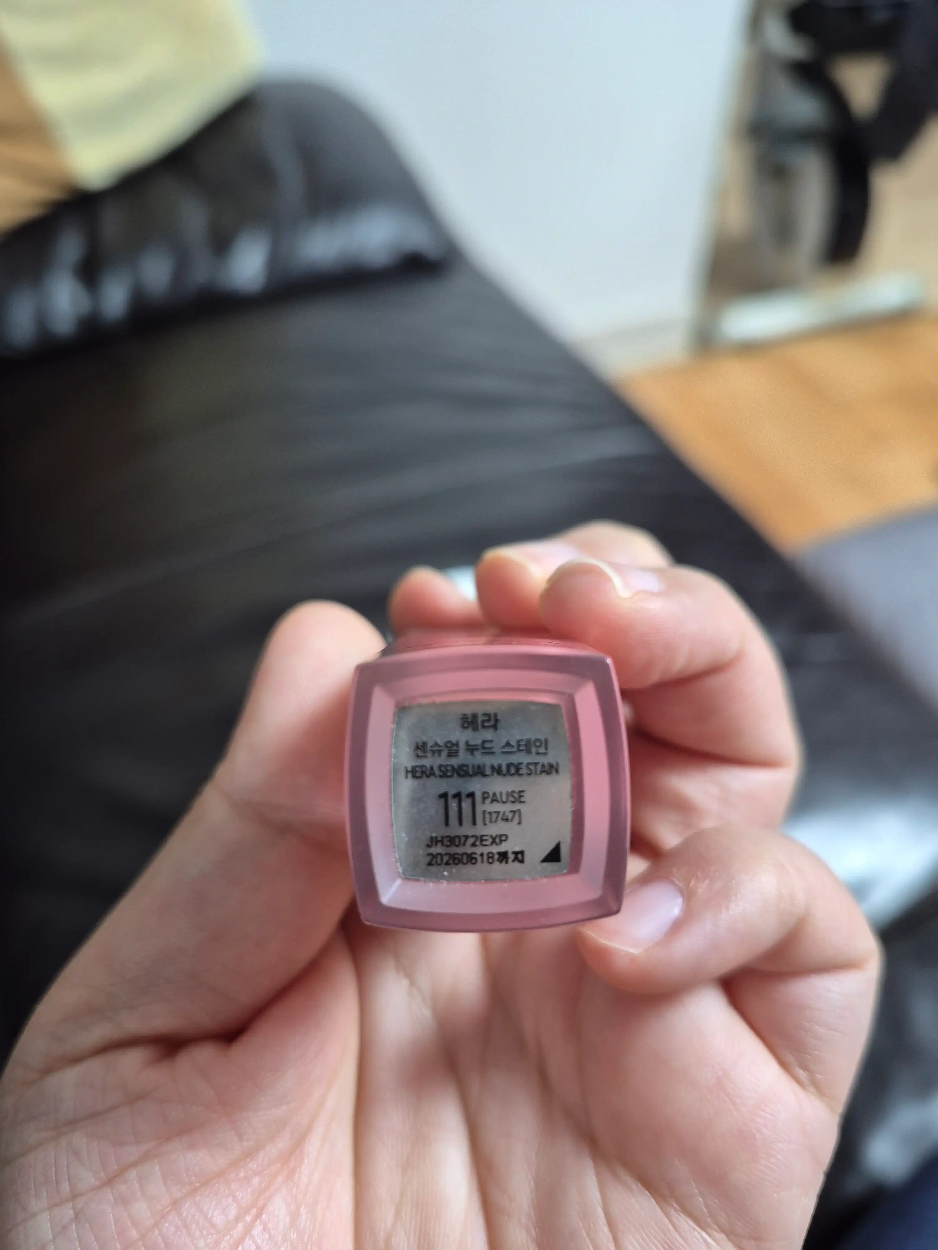 언니의파우치 리뷰 이미지 - [센슈얼 누드 스테인 틴트]