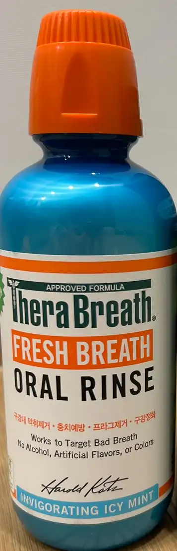 오랄린스 아이시민트