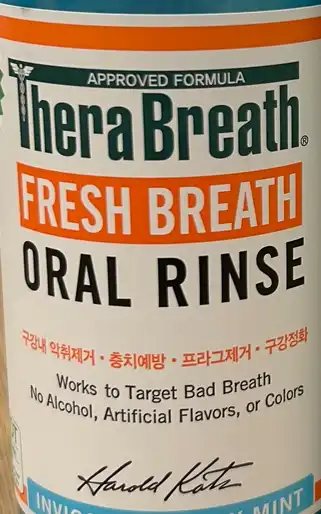 언니의파우치 리뷰 이미지 2 - [오랄린스 아이시민트]