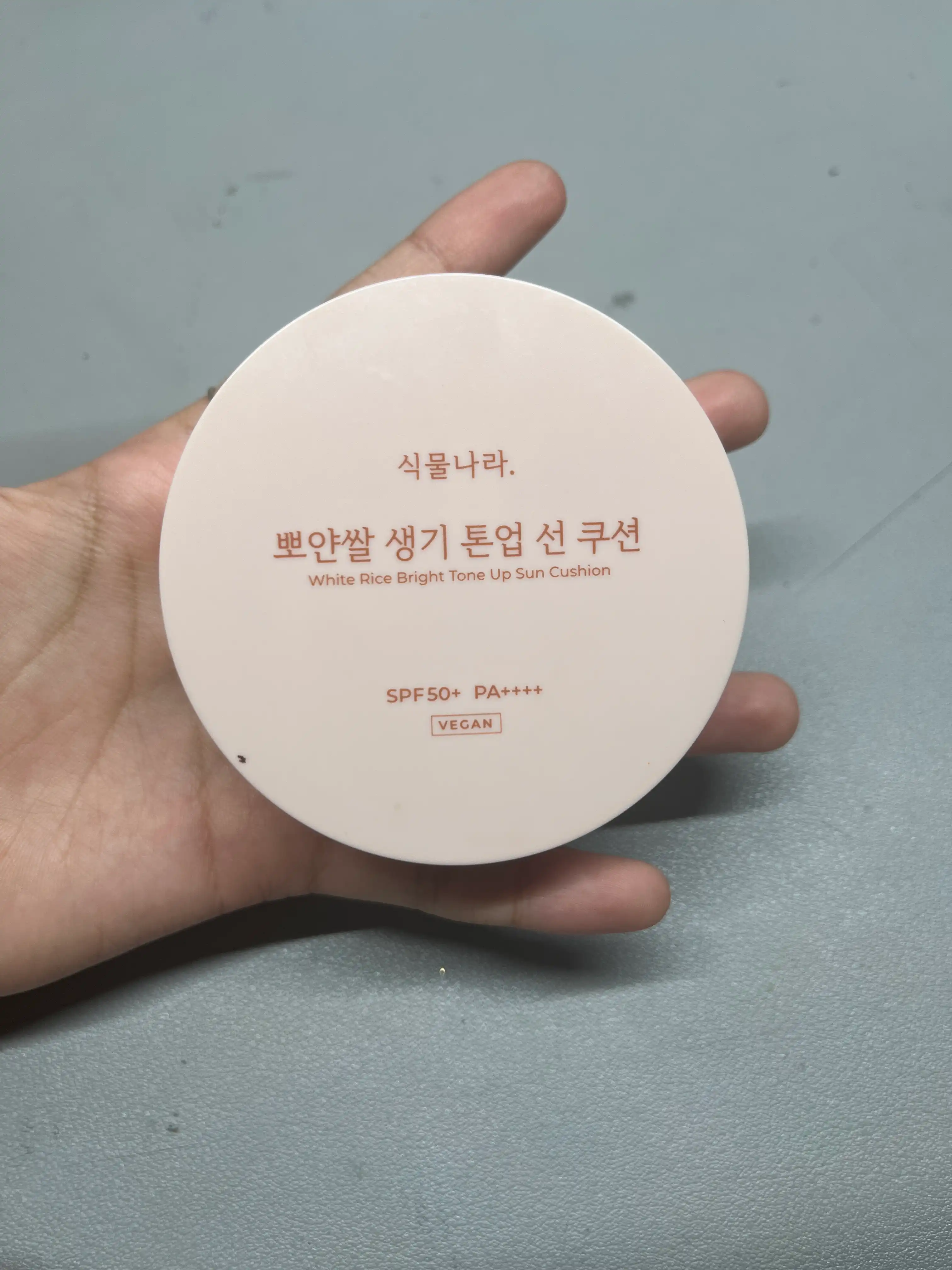 언니의파우치 리뷰 이미지 - [뽀얀쌀 생기 톤업 선 쿠션]