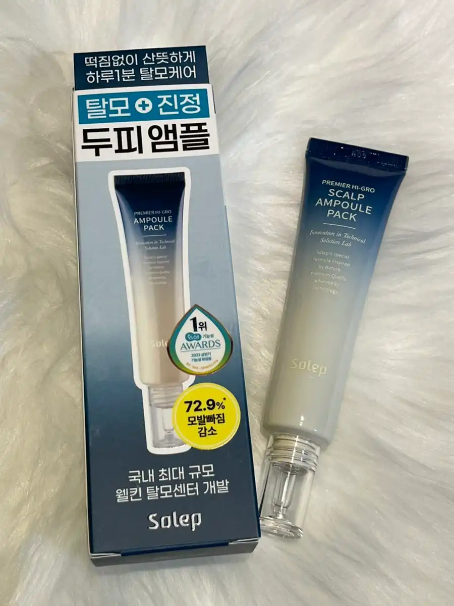 언니의파우치 리뷰 이미지 - [탈모증상완화 두피 영양 앰플]