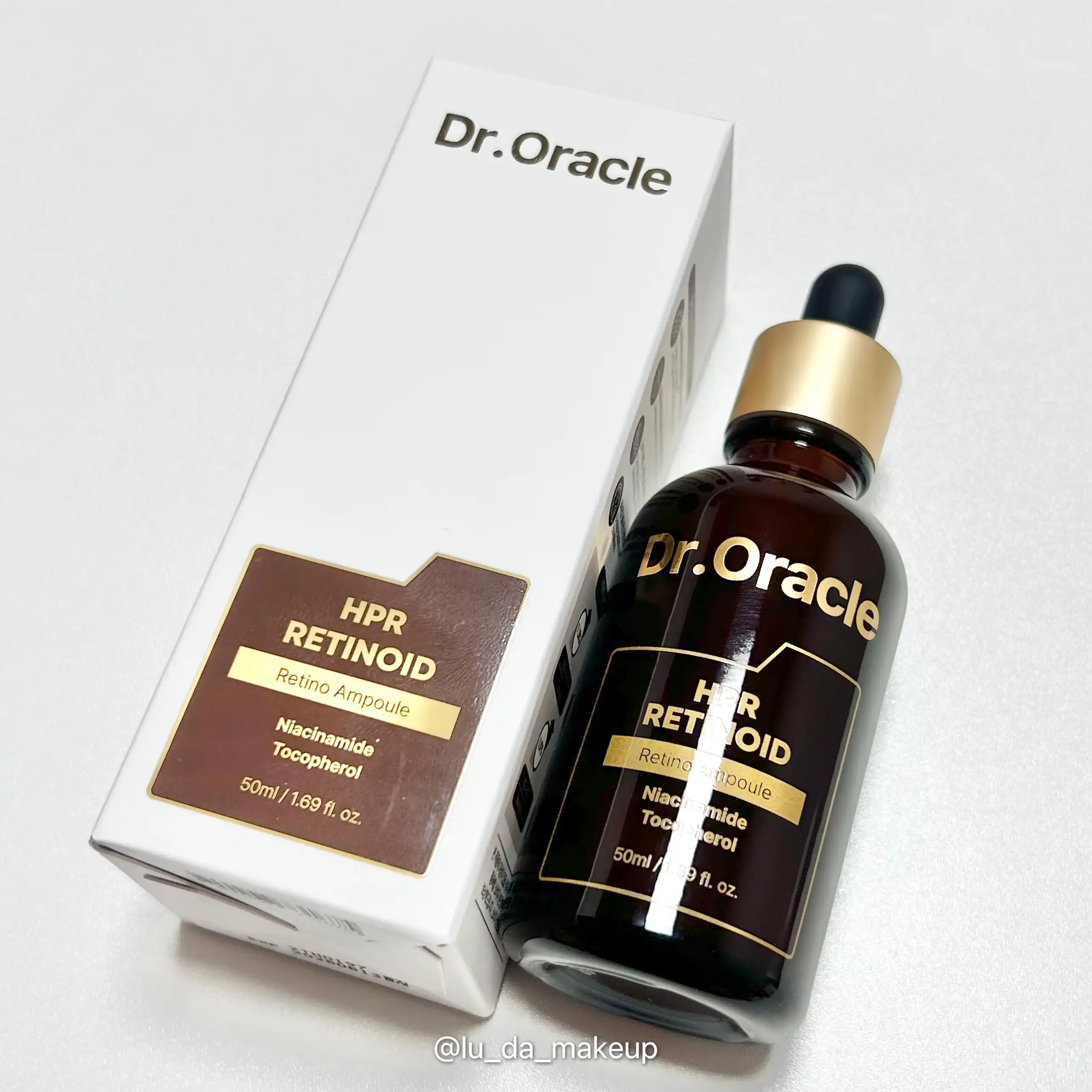 언니의파우치 리뷰 이미지 - [레티노타이트닝 앰플]