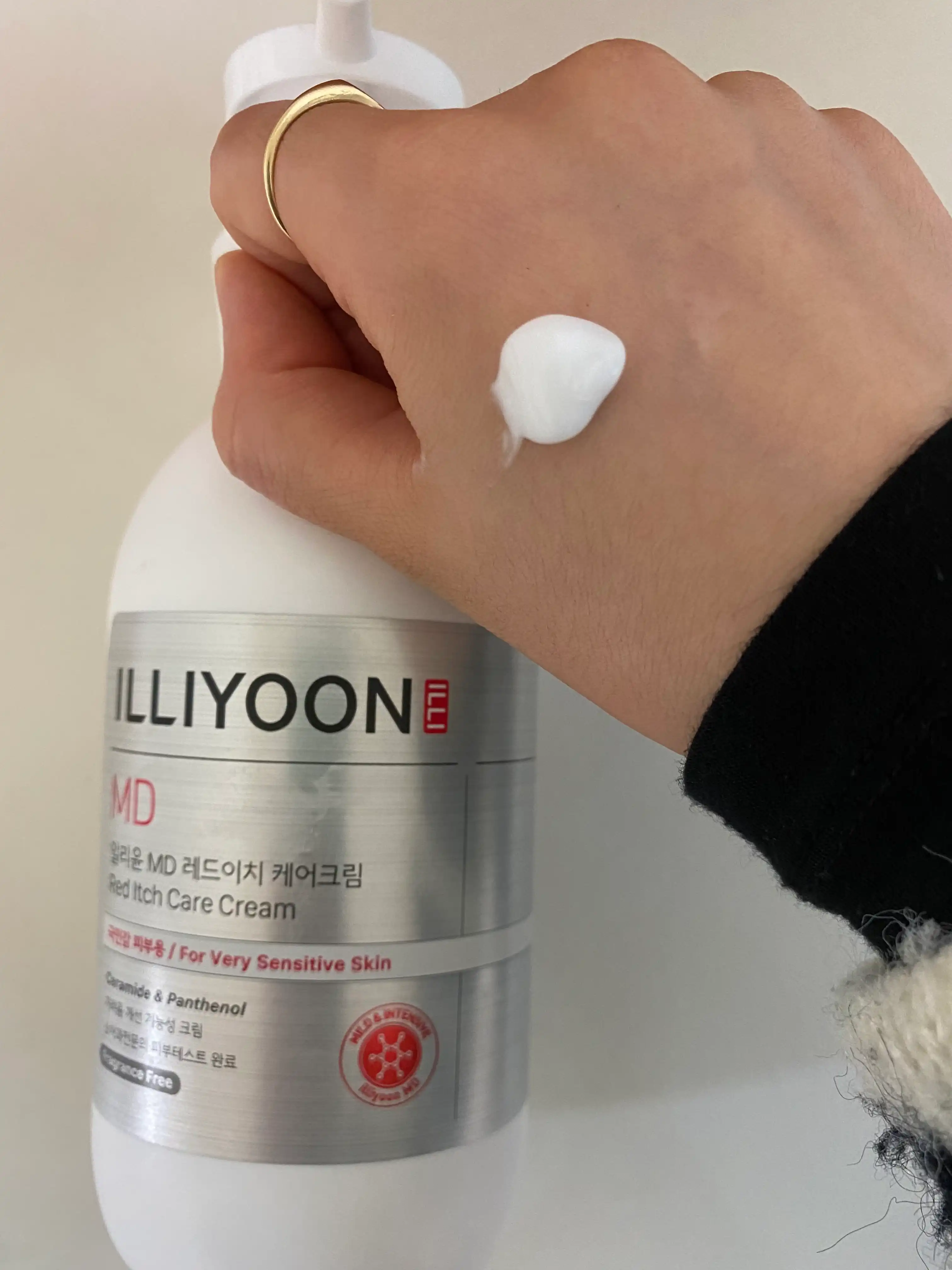 언니의파우치 리뷰 이미지 3 - [MD 레드이치 케어크림]