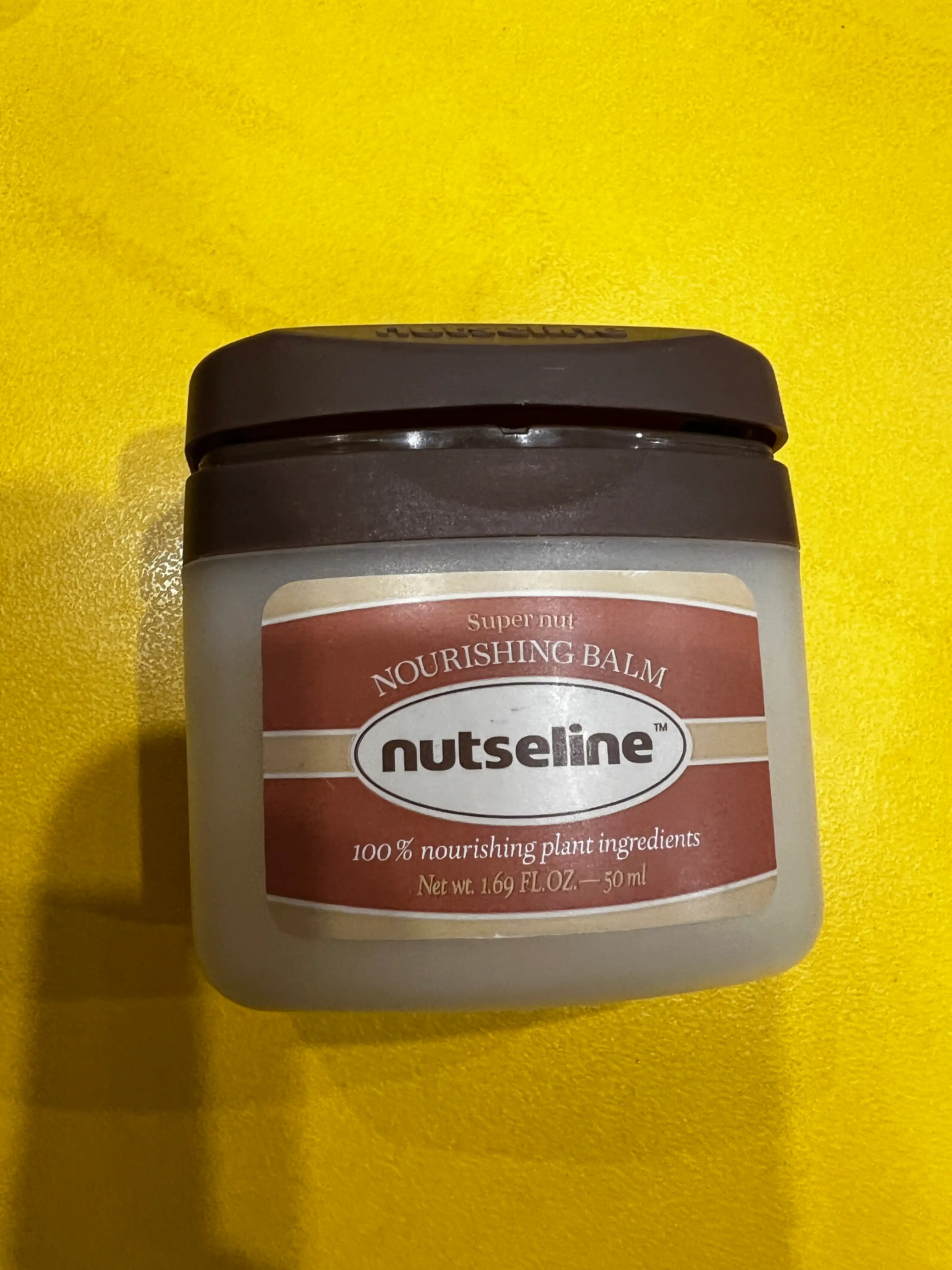 언니의파우치 리뷰 이미지 - [슈퍼 넛 너리싱 밤]