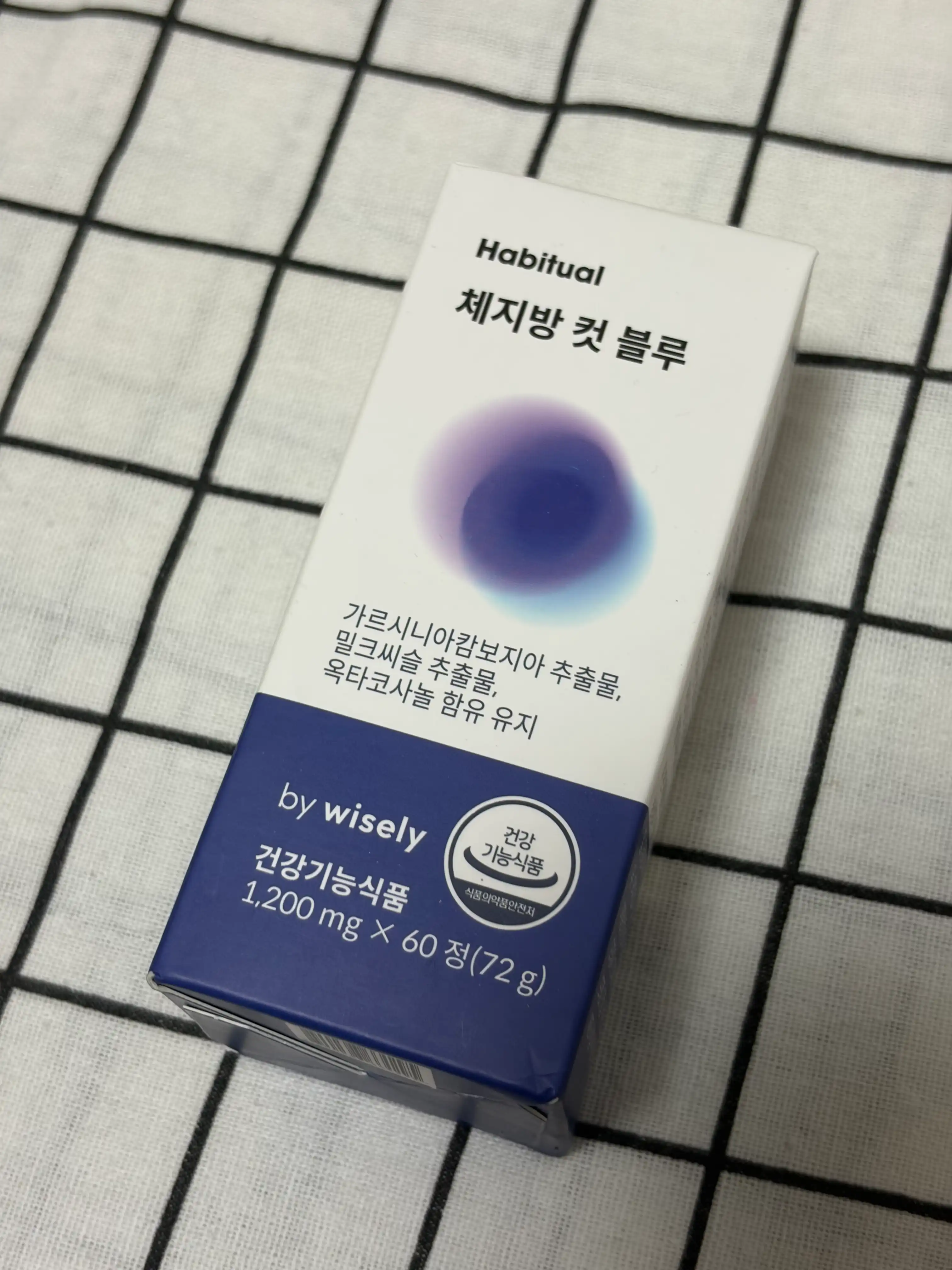 언니의파우치 리뷰 이미지 - [체지방 컷 블루]