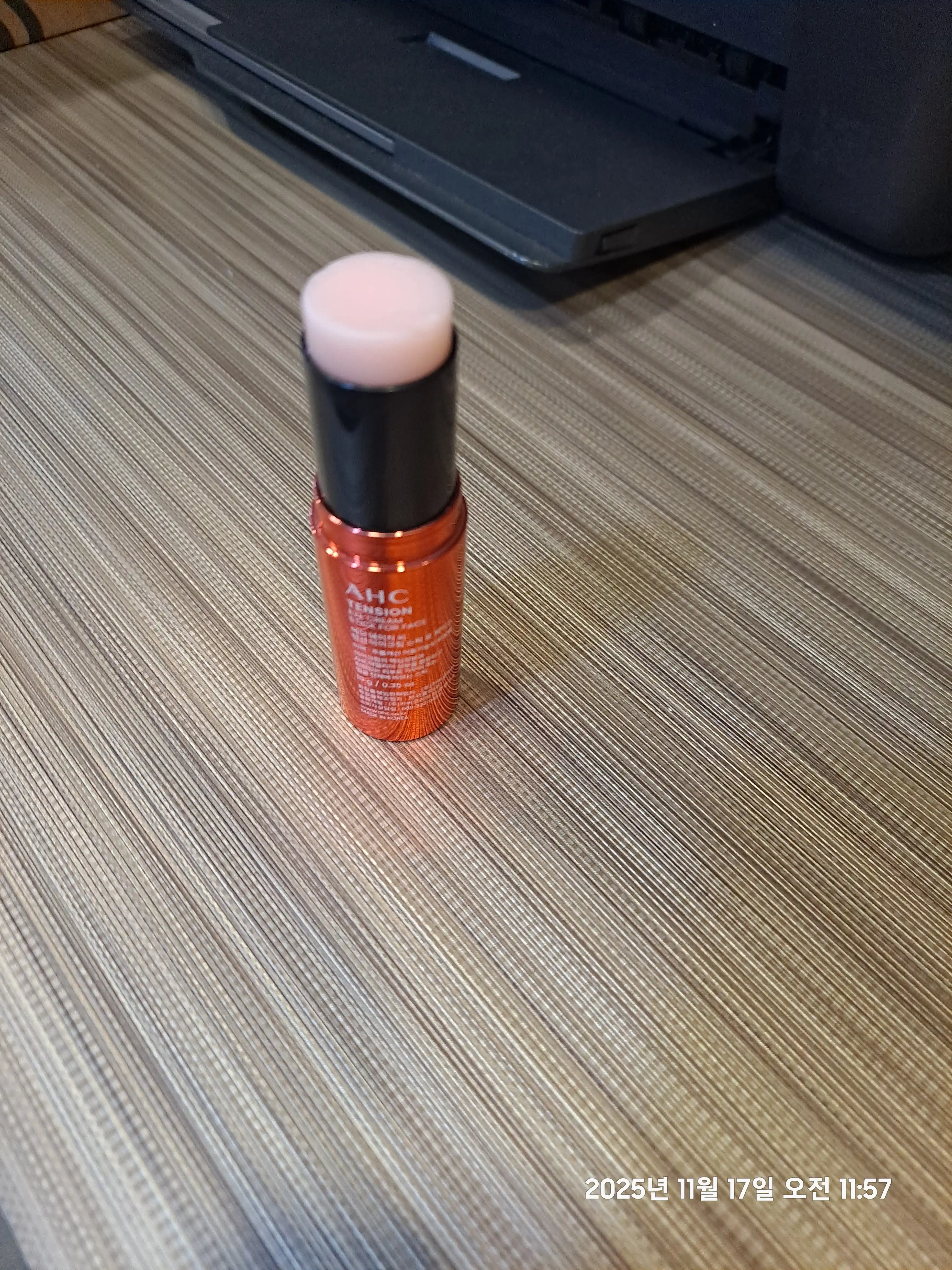 언니의파우치 리뷰 이미지 - [텐션 아이크림 스틱 포 페이스]