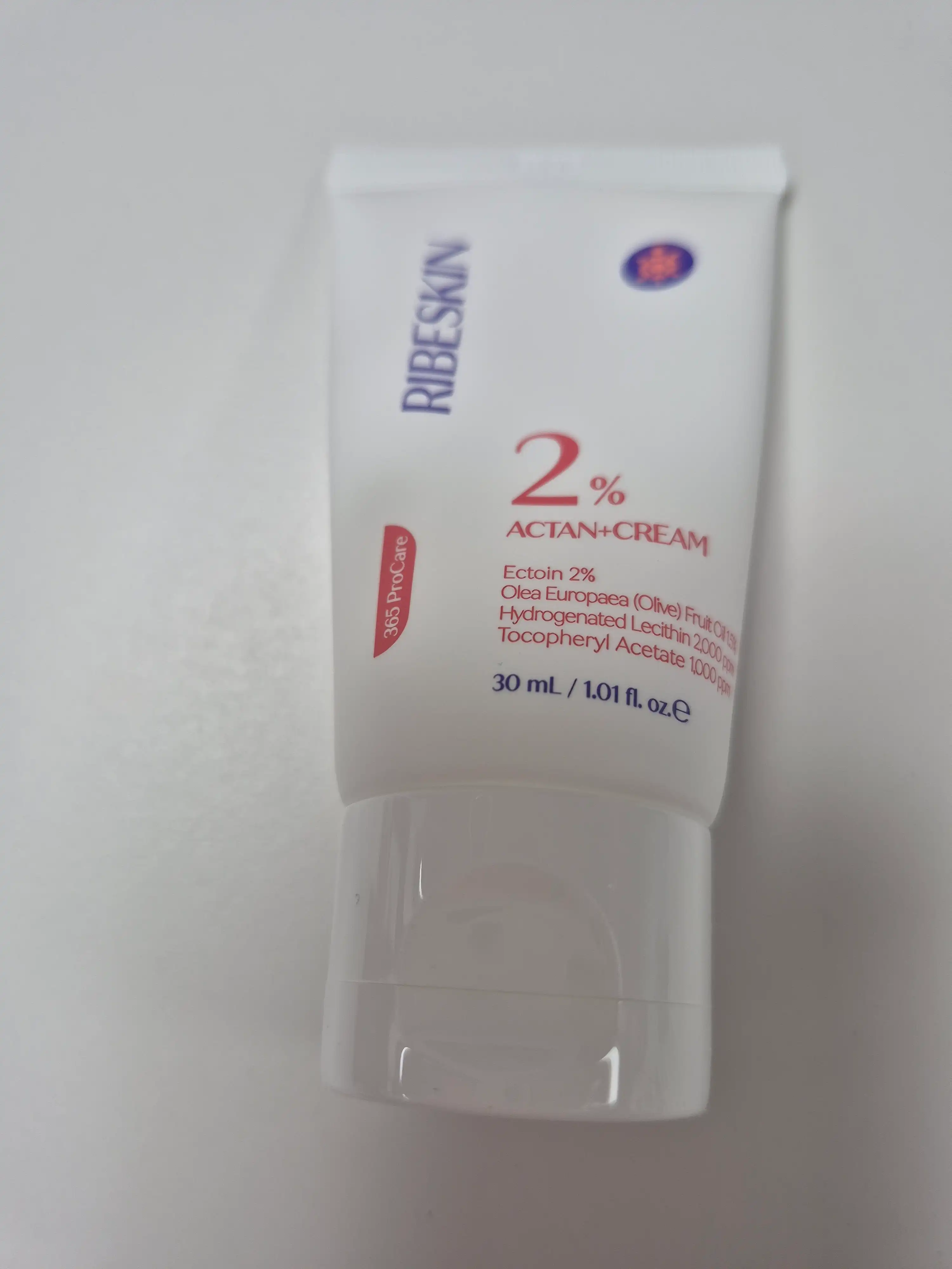 언니의파우치 리뷰 이미지 - [액탄플러스 엑토인 2퍼센트 크림]