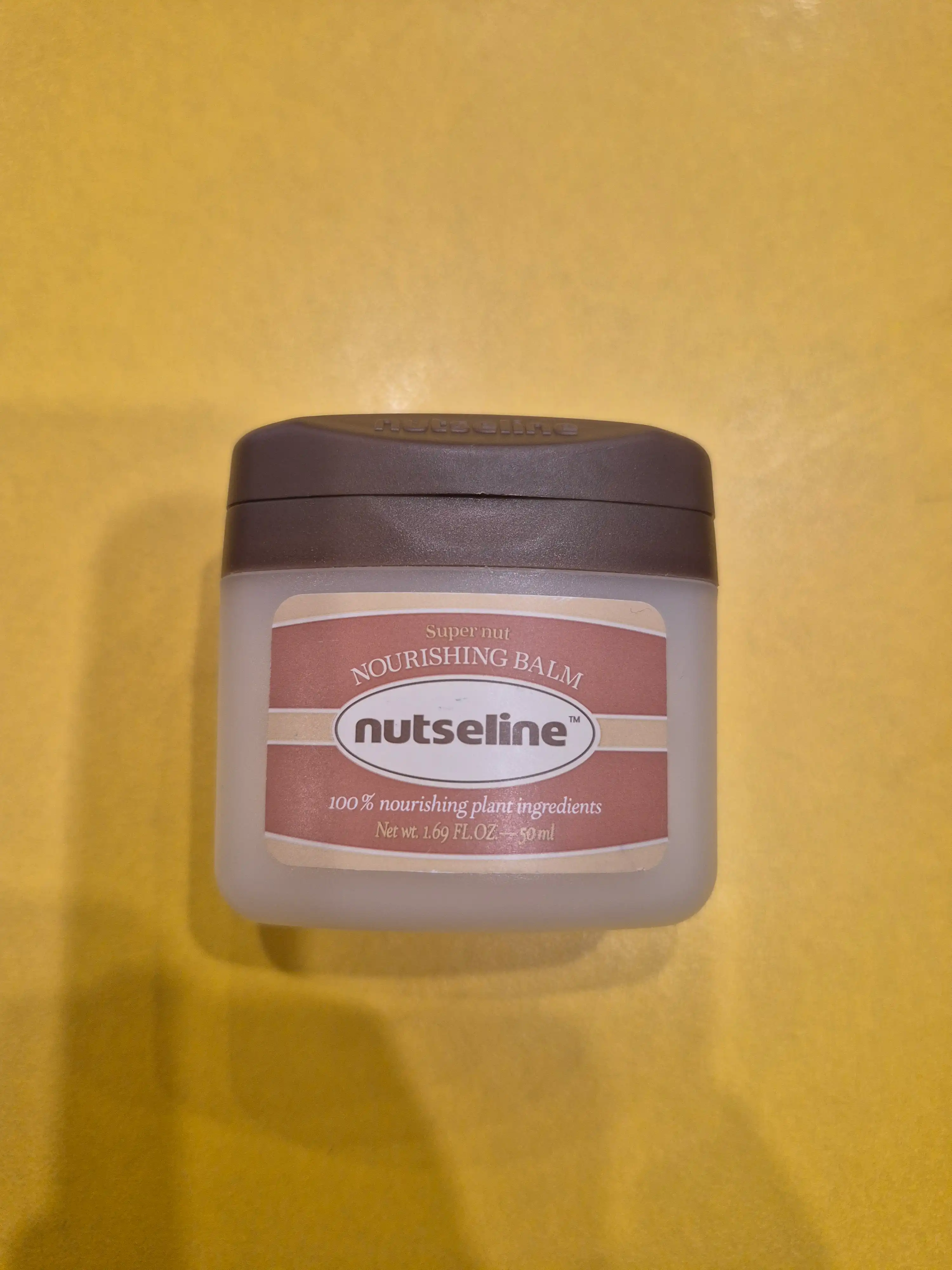 언니의파우치 리뷰 이미지 - [슈퍼 넛 너리싱 밤]