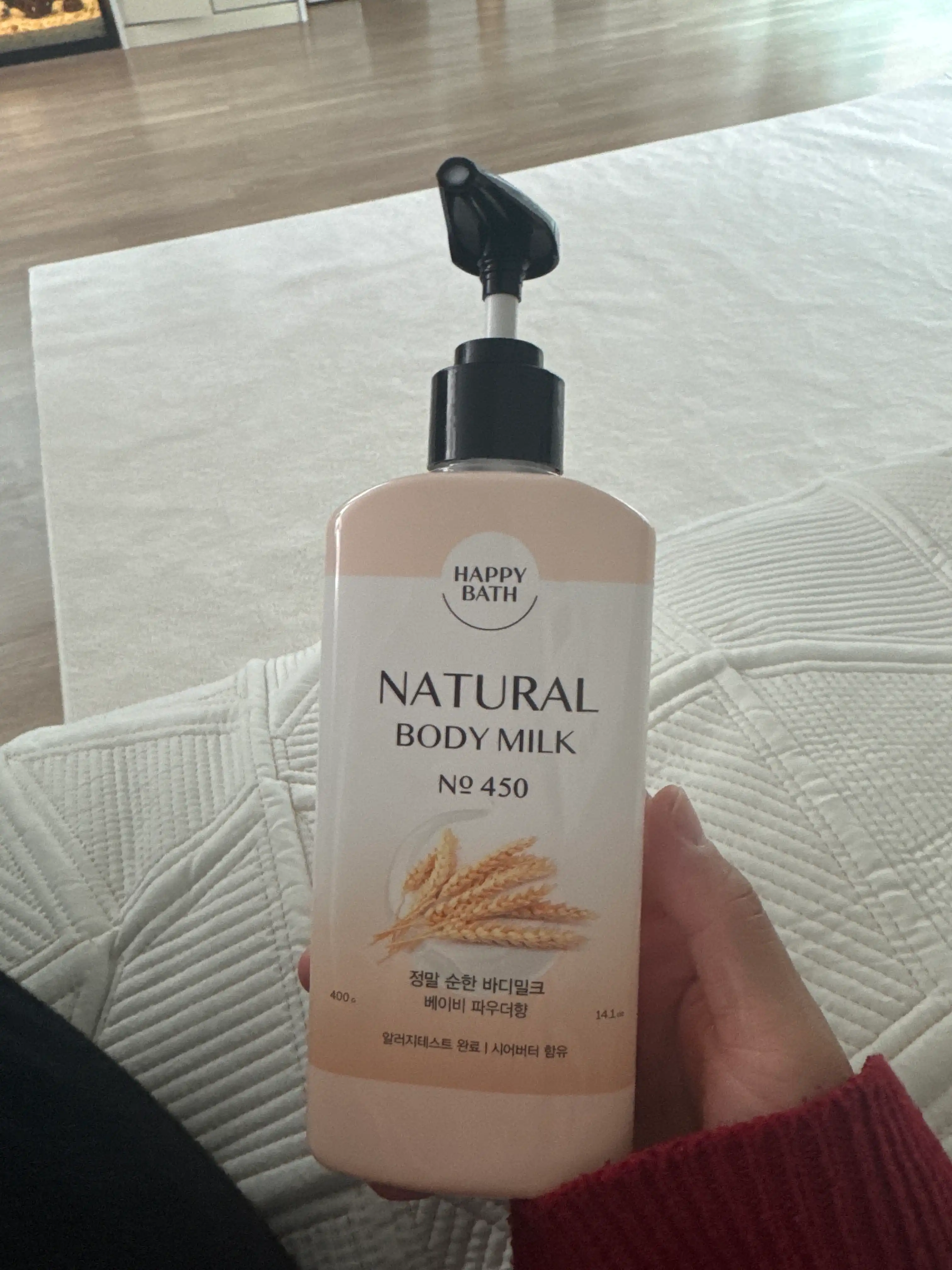 언니의파우치 리뷰 이미지 - [정말 순한 바디밀크]