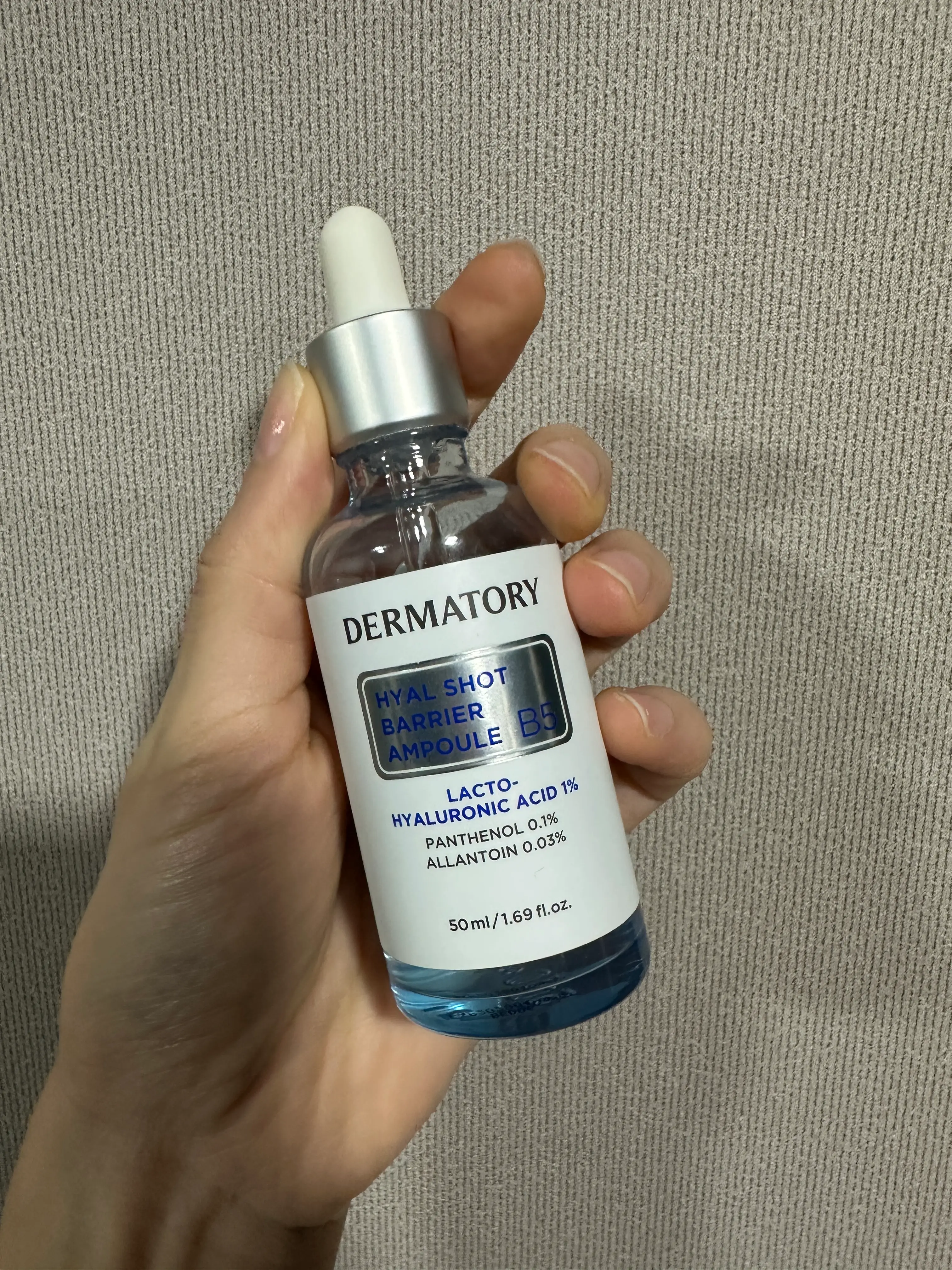 선택된 언니의파우치 리뷰 이미지 - [히알샷 베리어 앰플 B5]