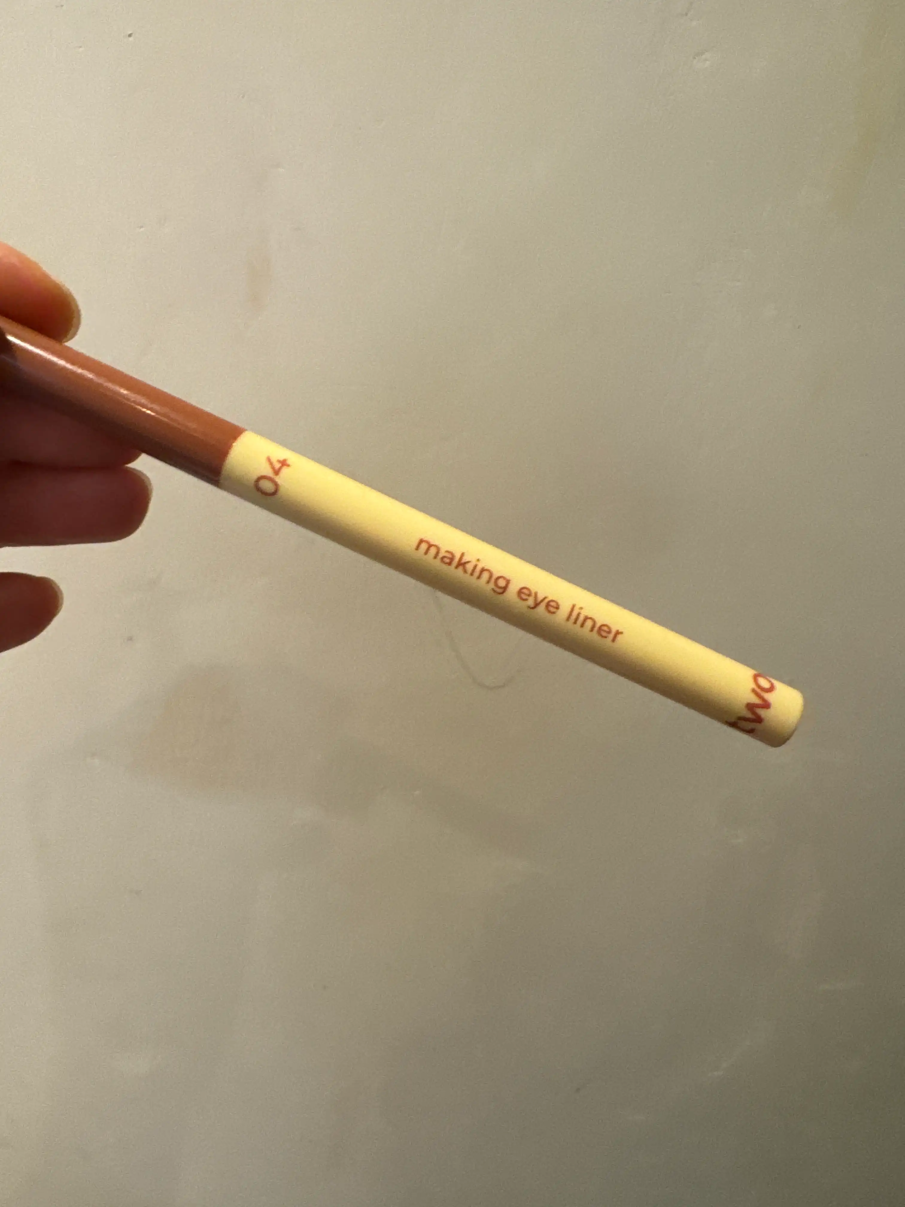 언니의파우치 리뷰 이미지 - [메이킹 트임 아이라이너]