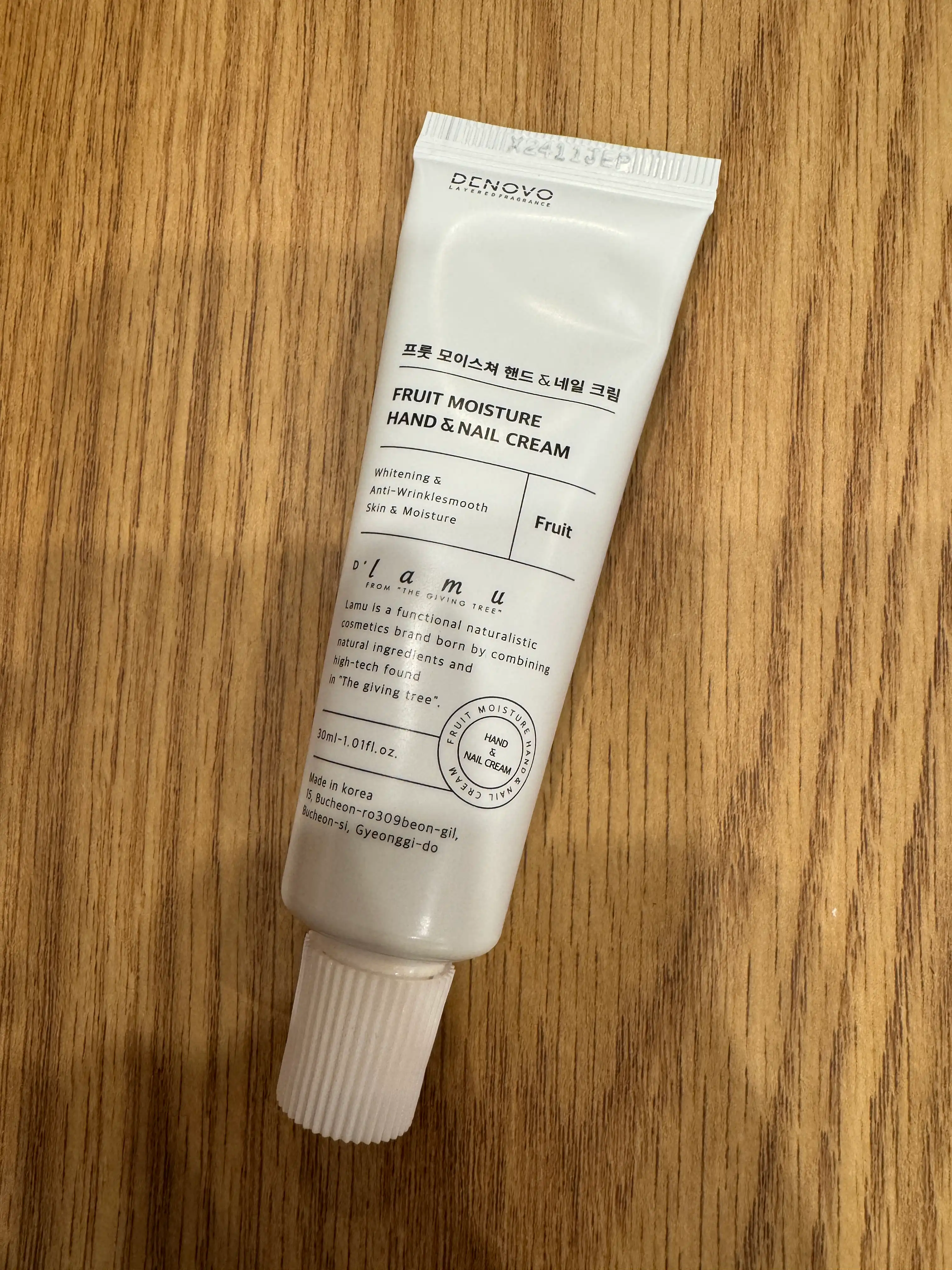 언니의파우치 리뷰 이미지 - [디라무 프룻 모이스쳐 핸드 앤 네일크림]