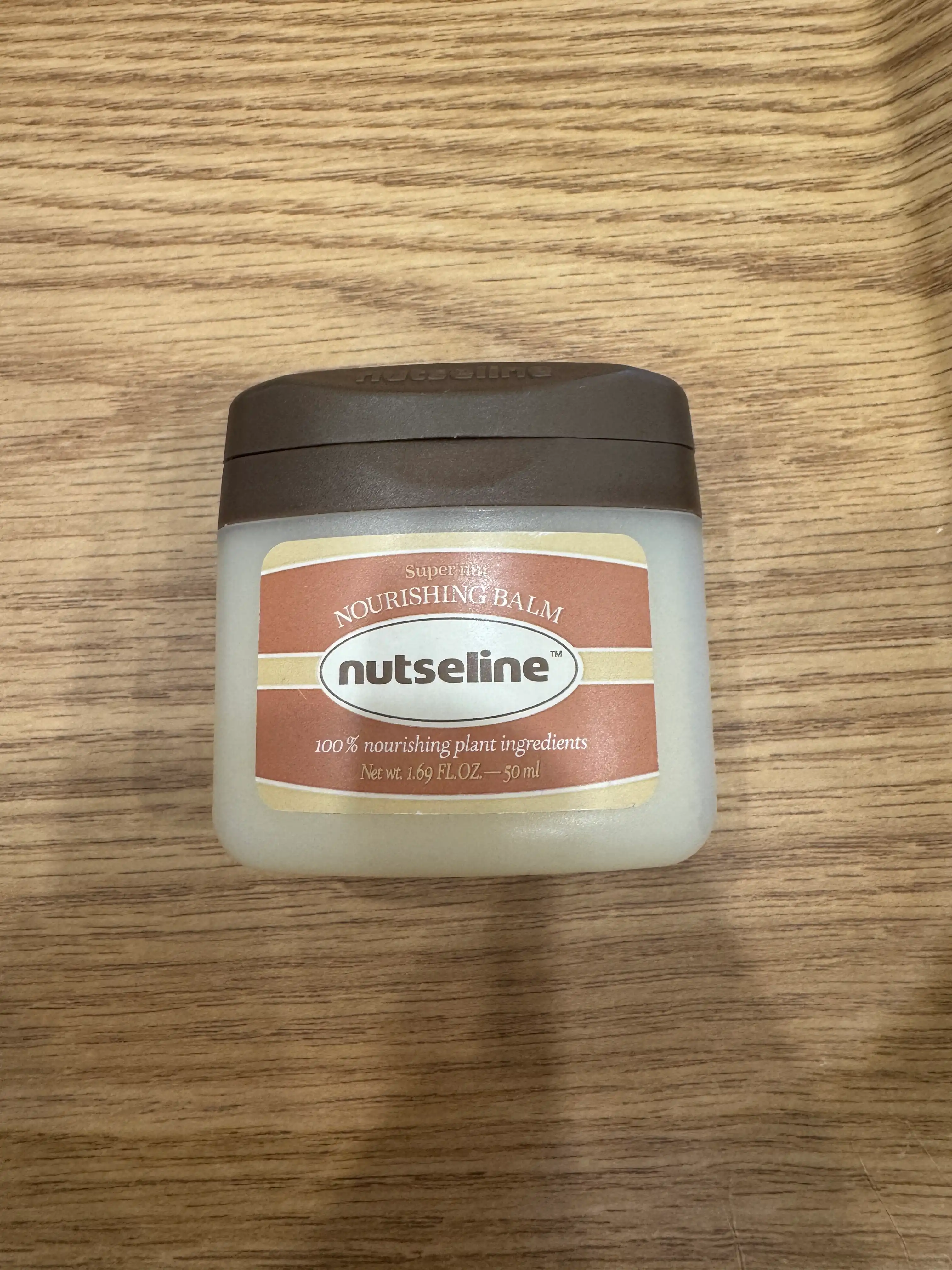 언니의파우치 리뷰 이미지 - [슈퍼 넛 너리싱 밤]