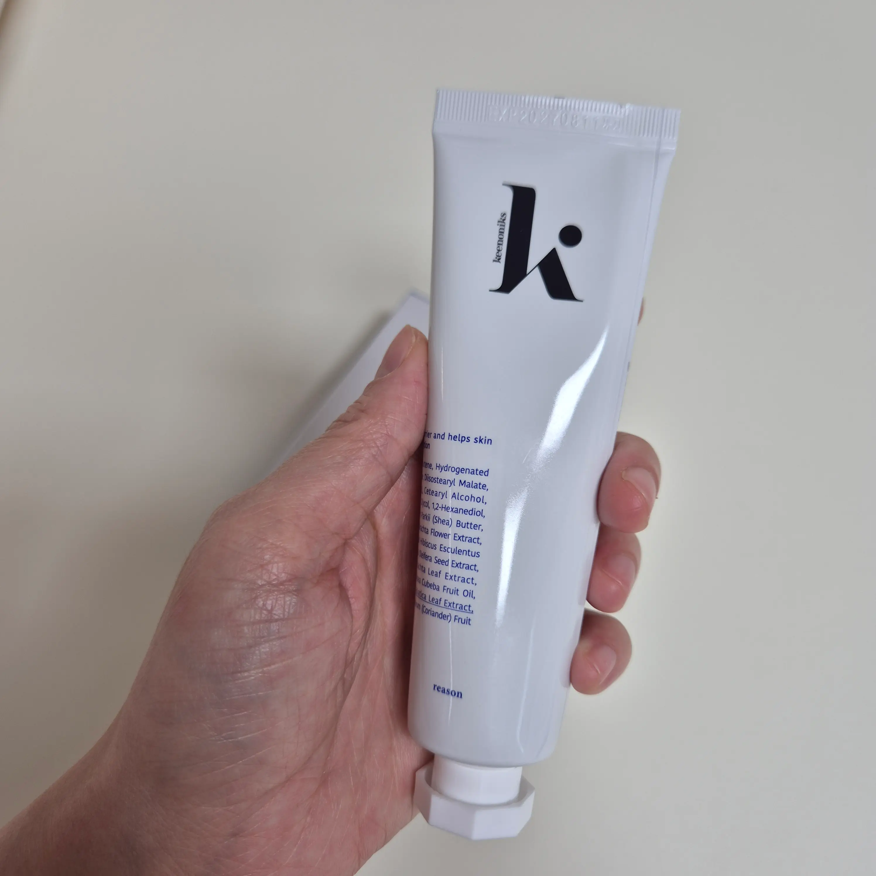 선택된 언니의파우치 리뷰 이미지 - [원더 레미디 모이스쳐 크림]