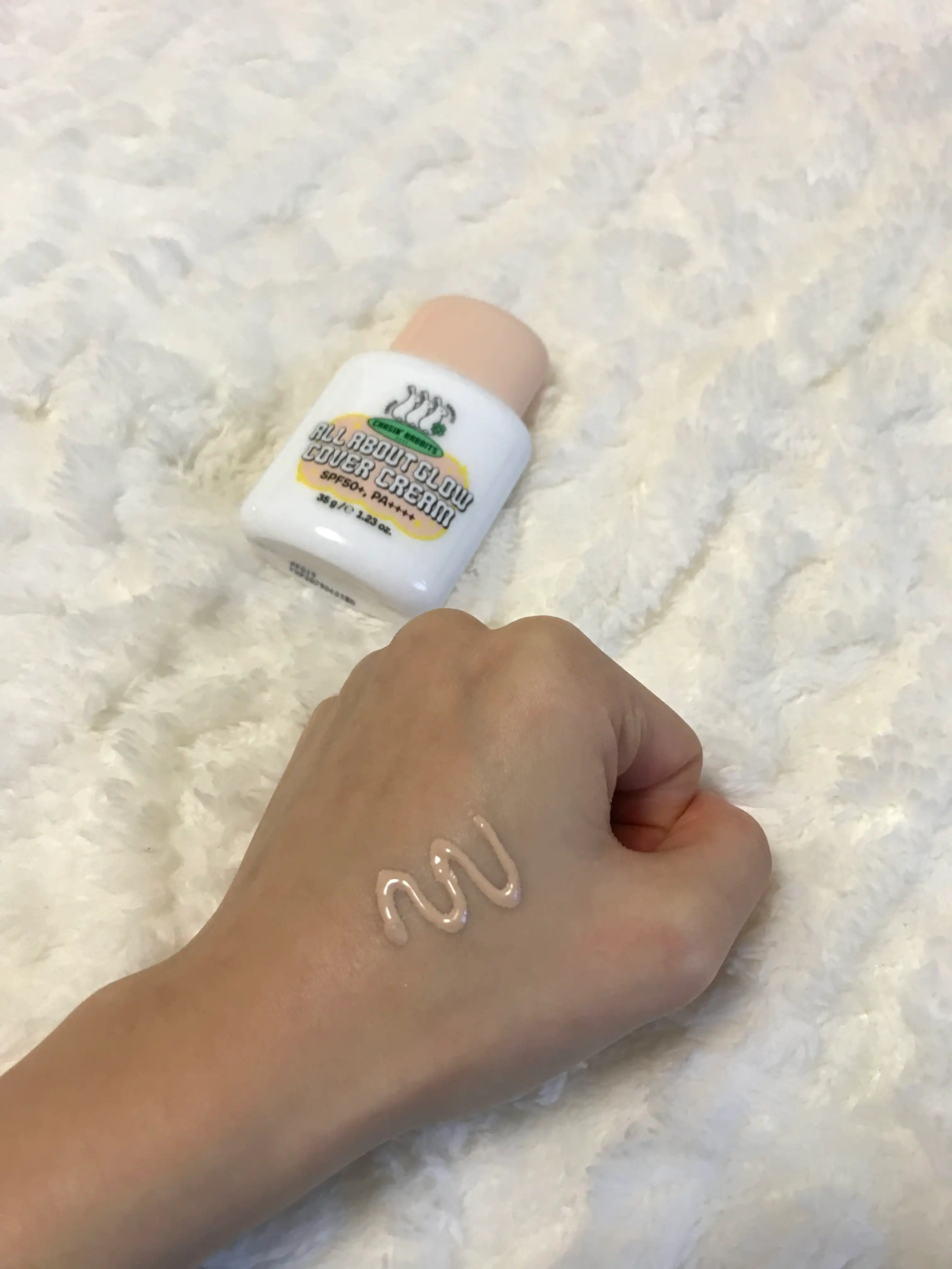 언니의파우치 리뷰 이미지 2 - [올어바웃 글로우 커버크림]