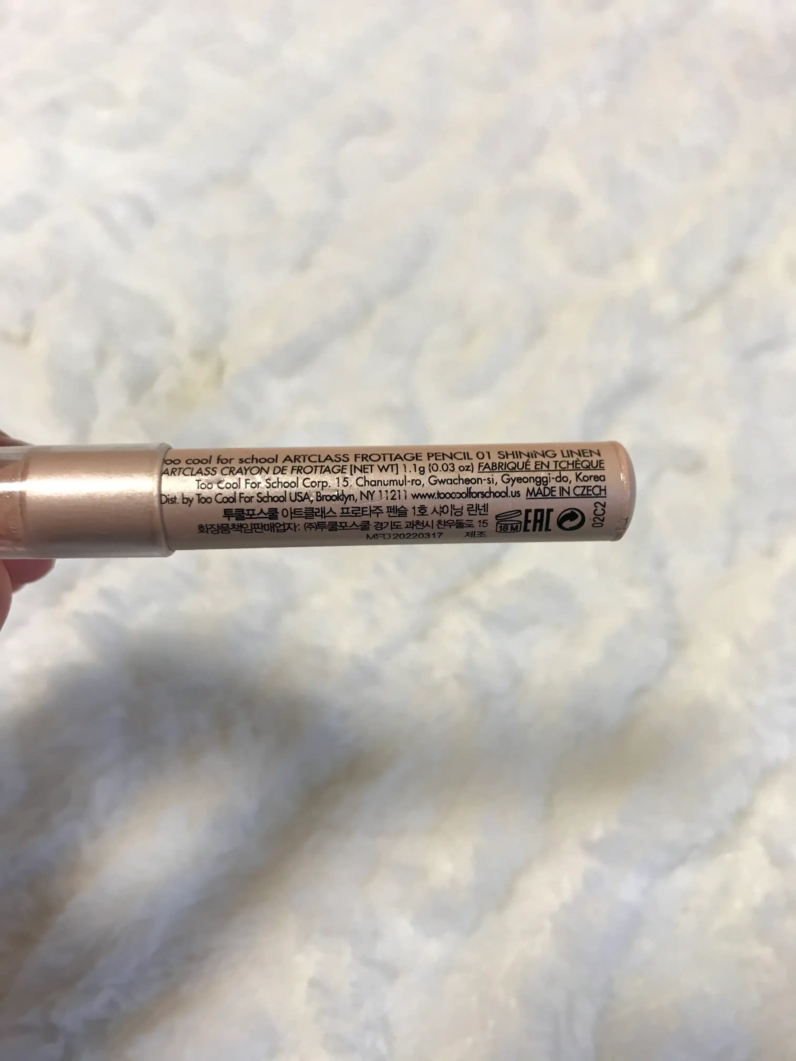 언니의파우치 리뷰 이미지 2 - [프로타주 펜슬]