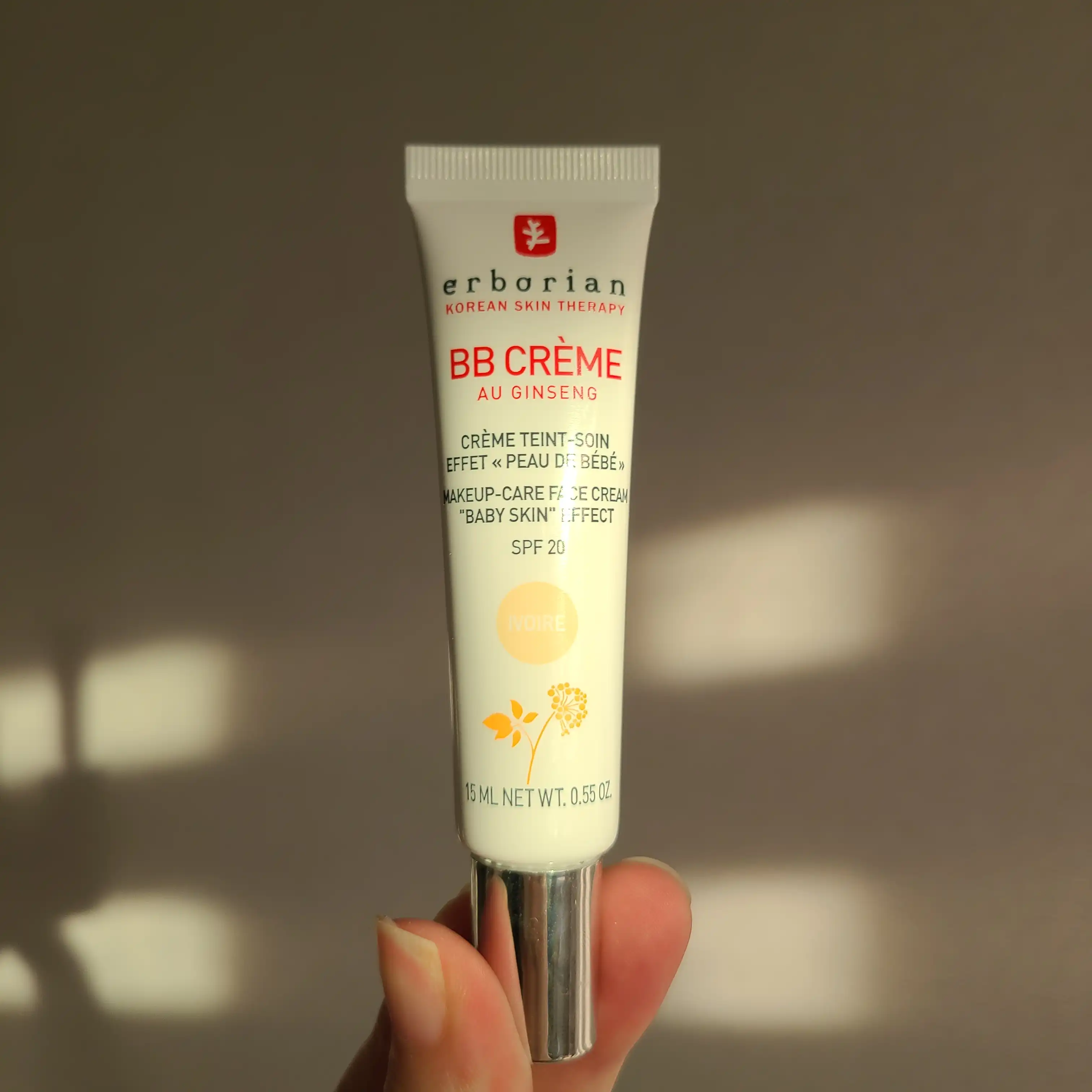 언니의파우치 리뷰 이미지 - [진생 BB 크림]