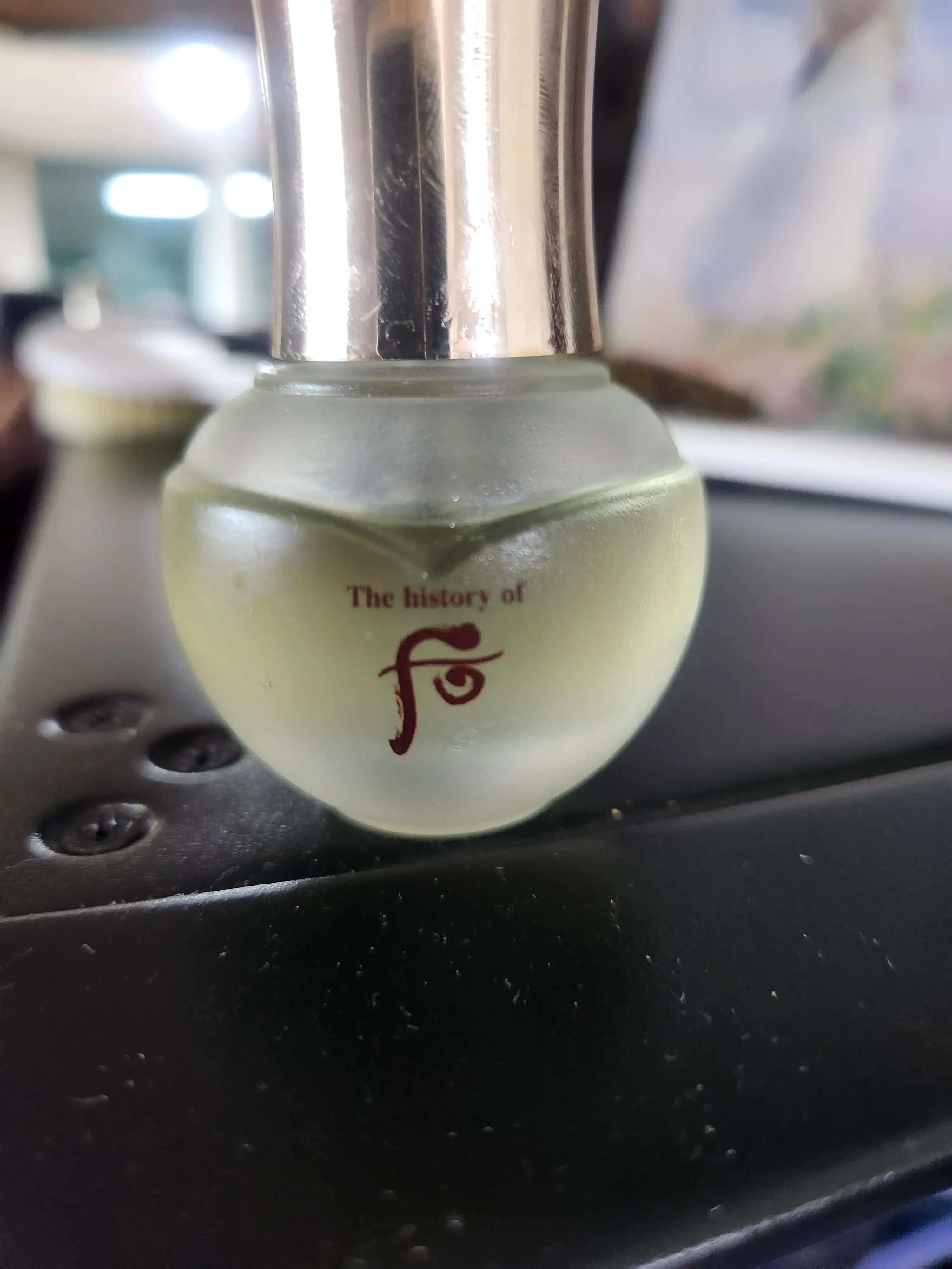 천기단 산양삼 앰풀 오일