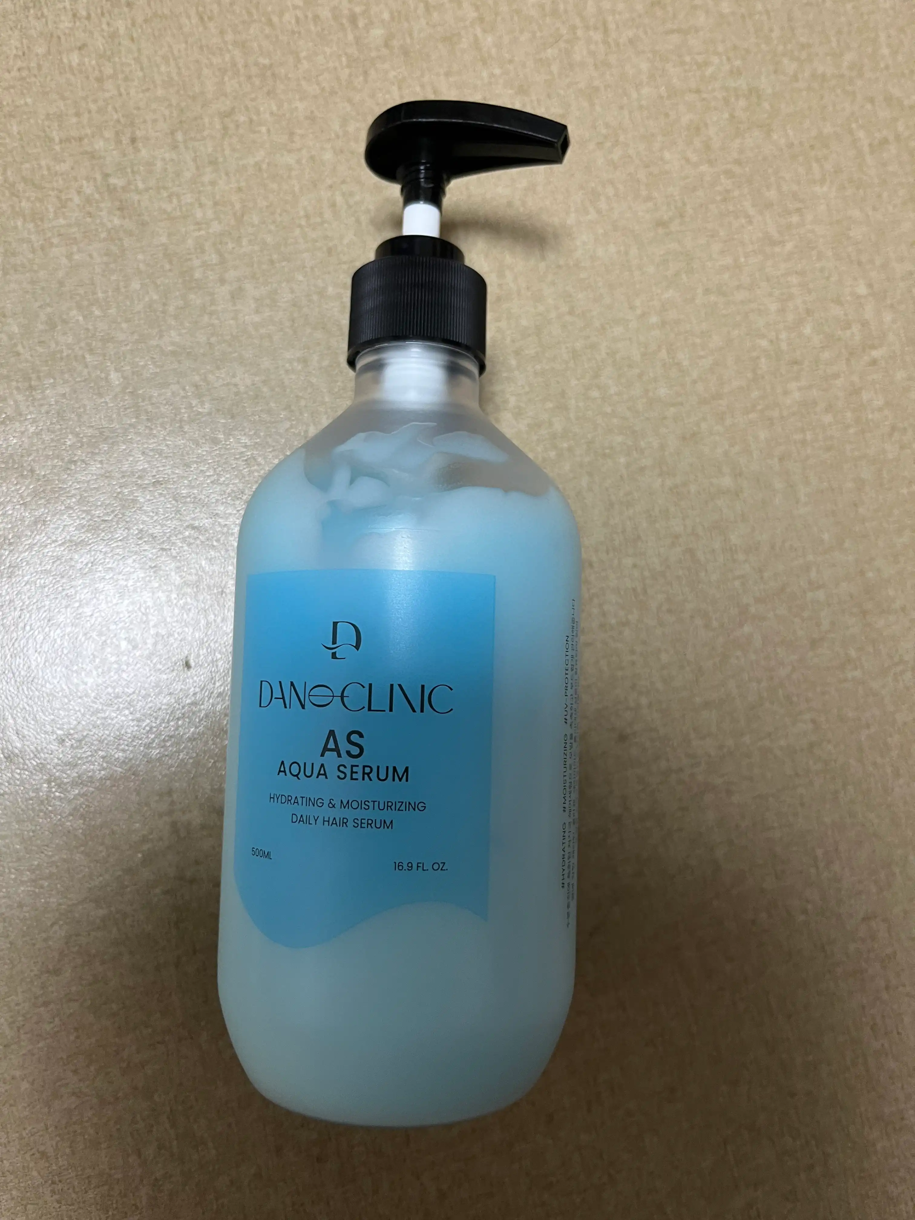 언니의파우치 리뷰 이미지 - [AS 아쿠아 세럼]