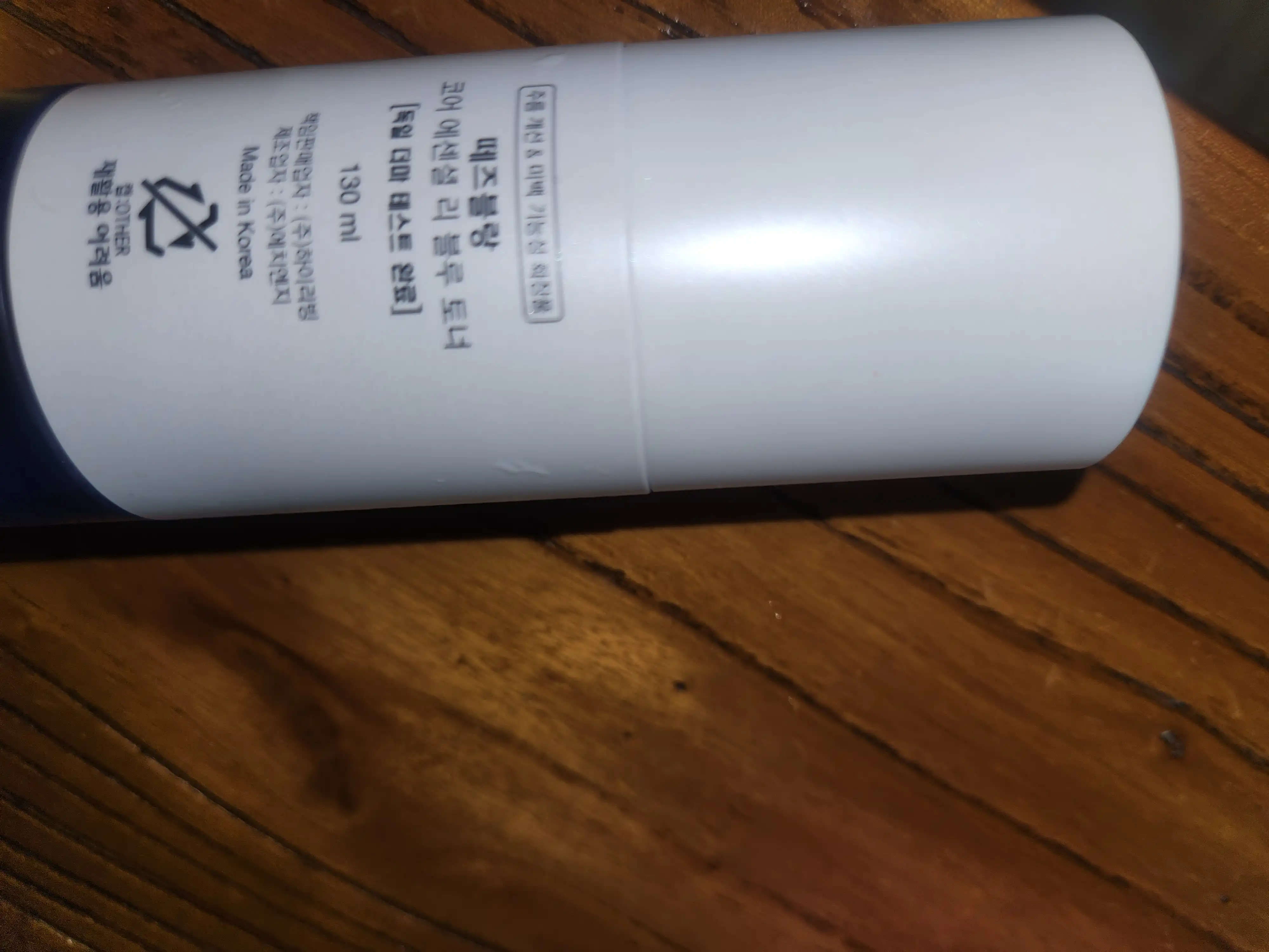 언니의파우치 리뷰 이미지 2 - [코어 에센셜 리 블루 토너]