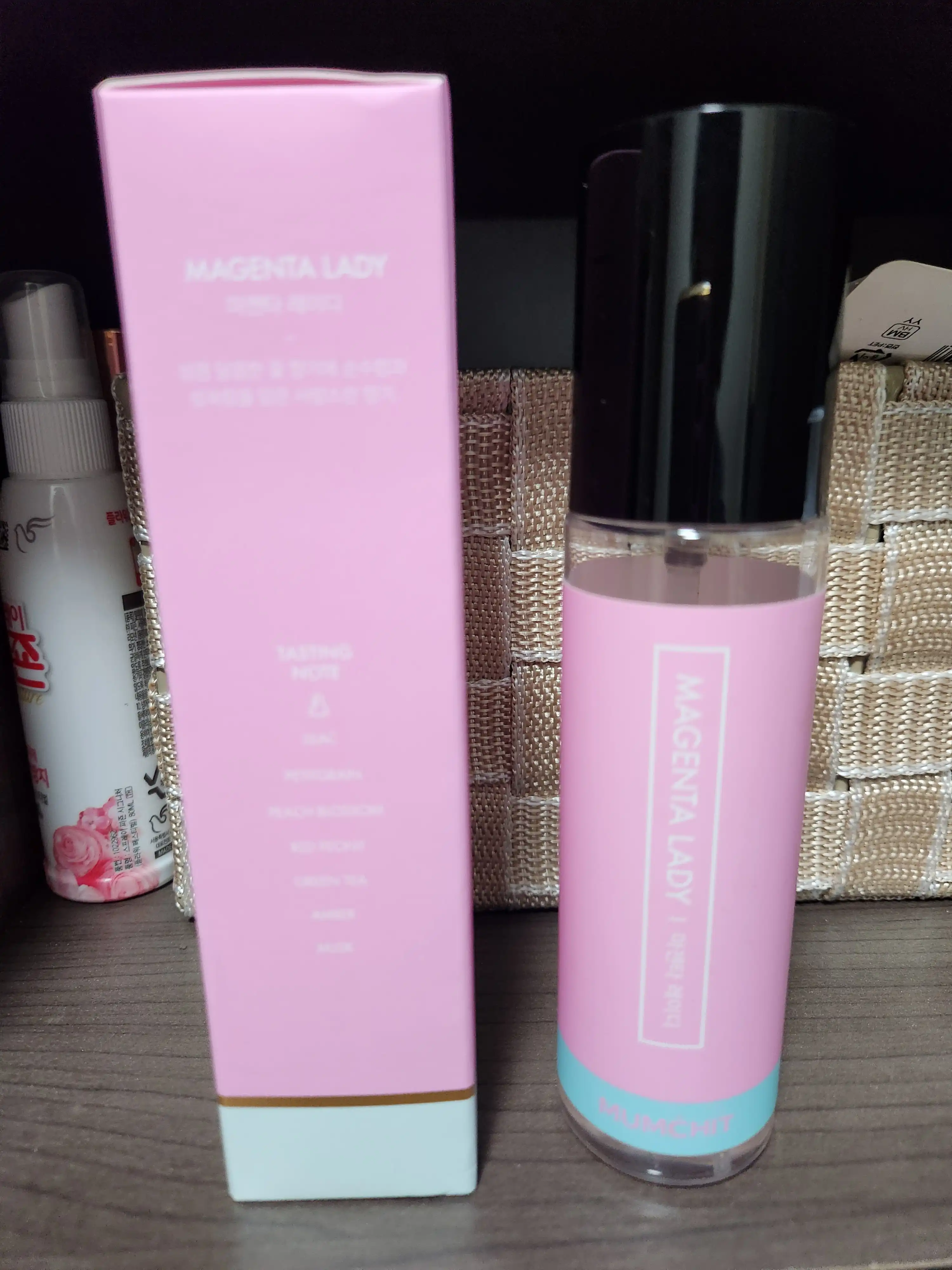 언니의파우치 리뷰 이미지 - [섬유향수]