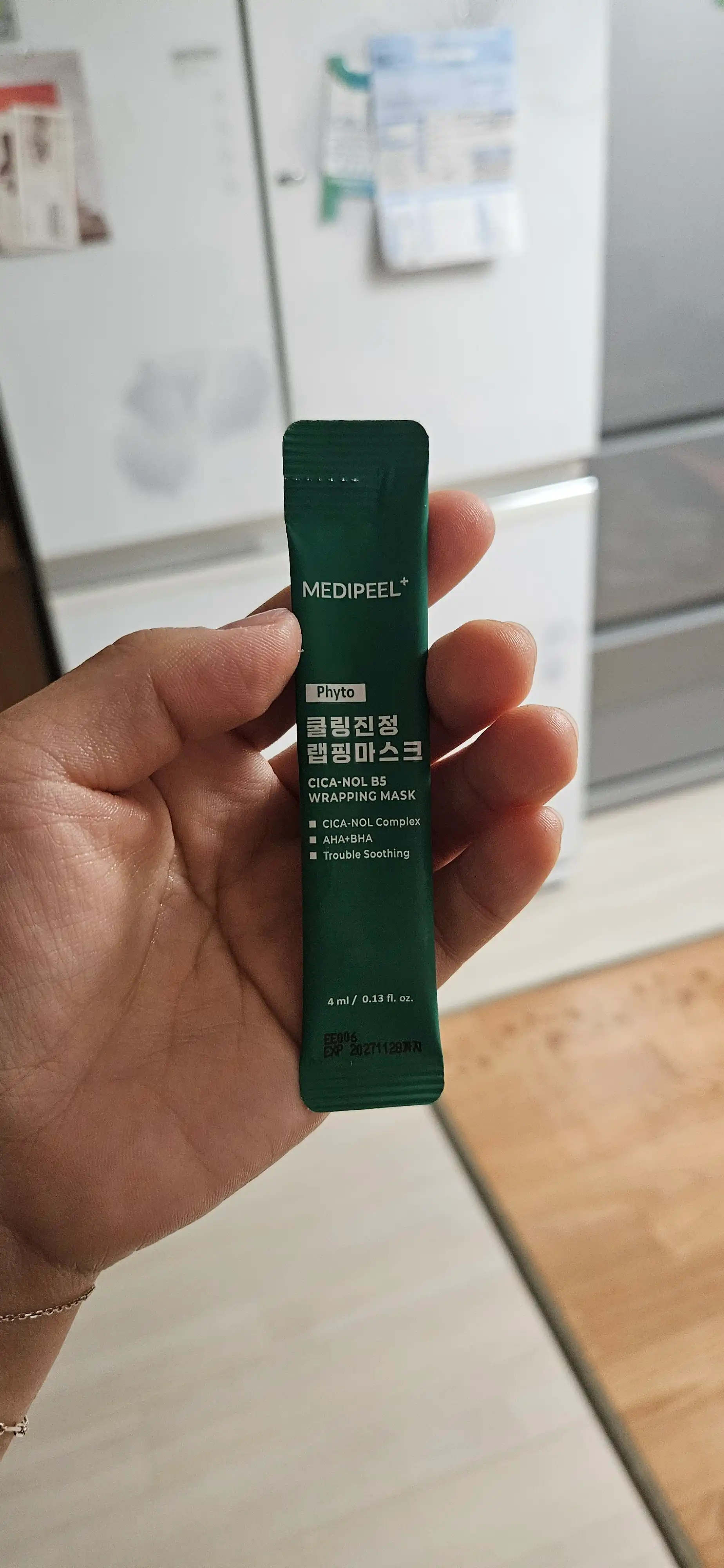 언니의파우치 리뷰 이미지 3 - [시카 쿨링 진정 랩핑 마스크]