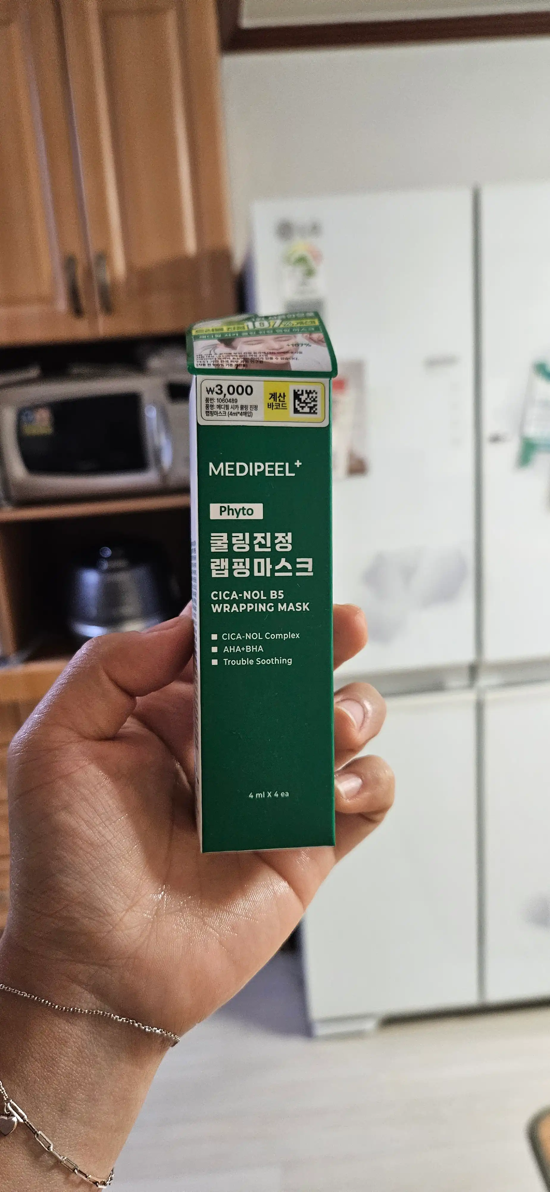 언니의파우치 리뷰 이미지 - [시카 쿨링 진정 랩핑 마스크]