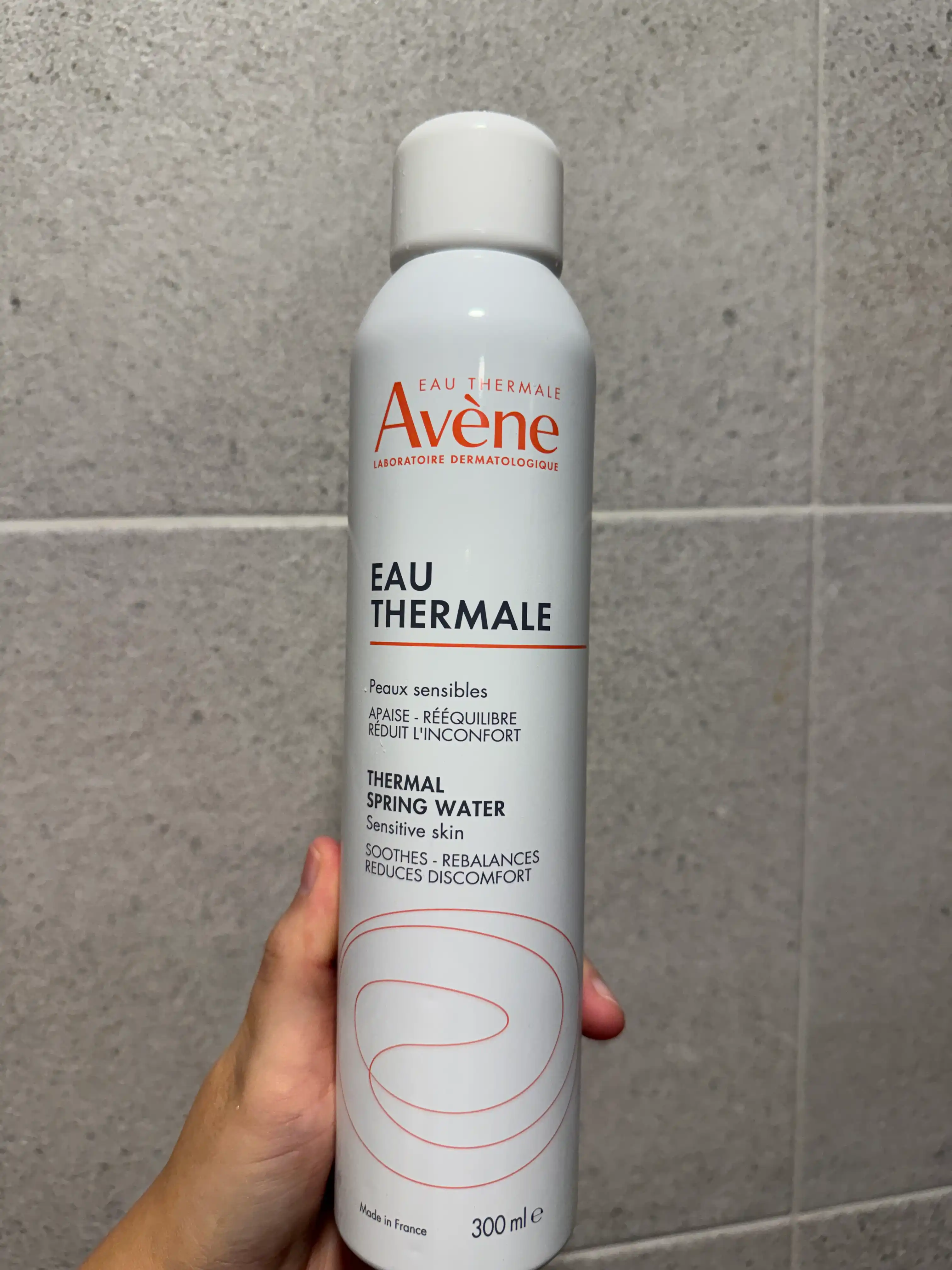 언니의파우치 리뷰 이미지 - [오 떼르말]