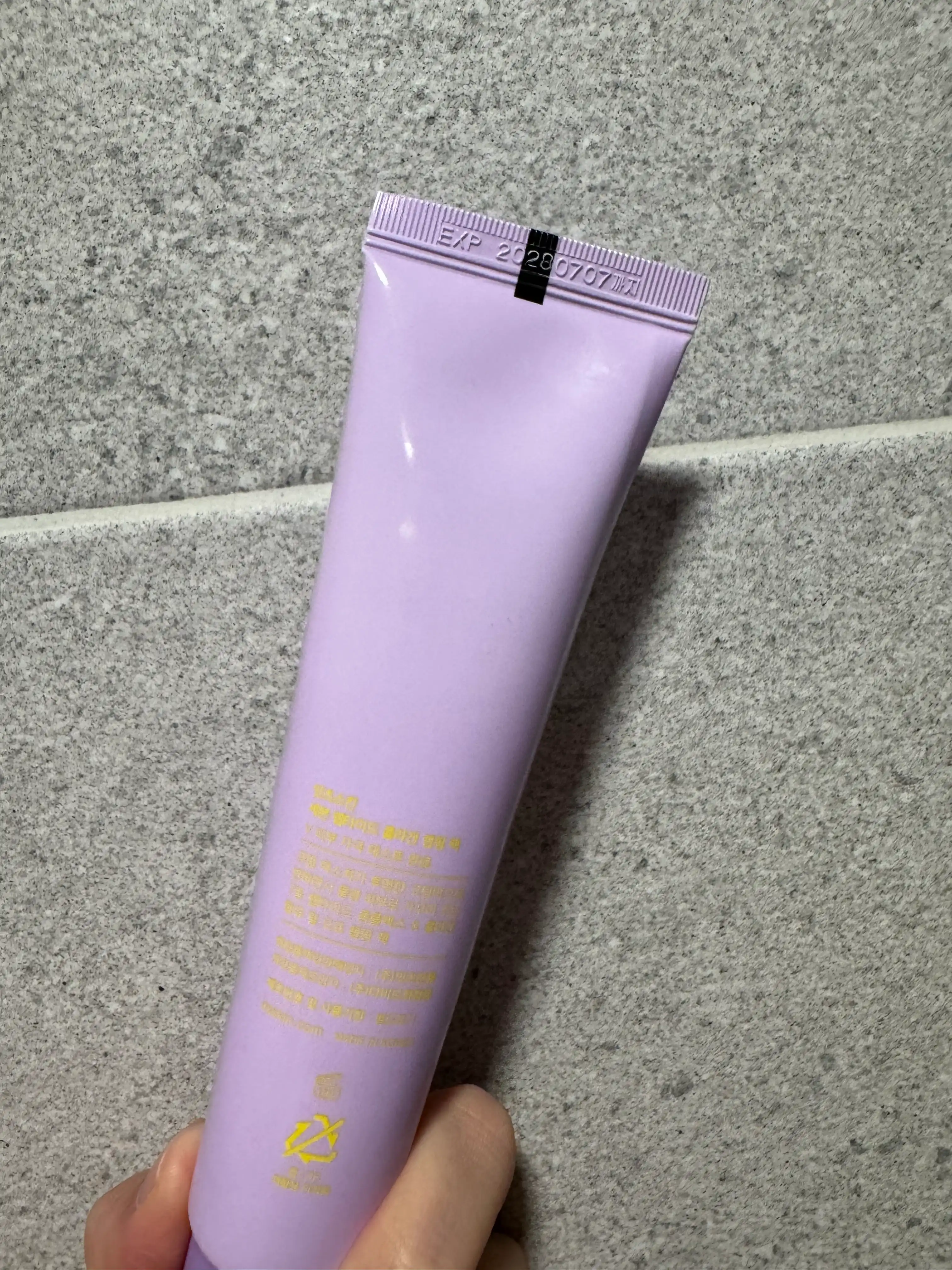 언니의파우치 리뷰 이미지 2 - [세븐펩타이드 콜라겐 랩핑팩]