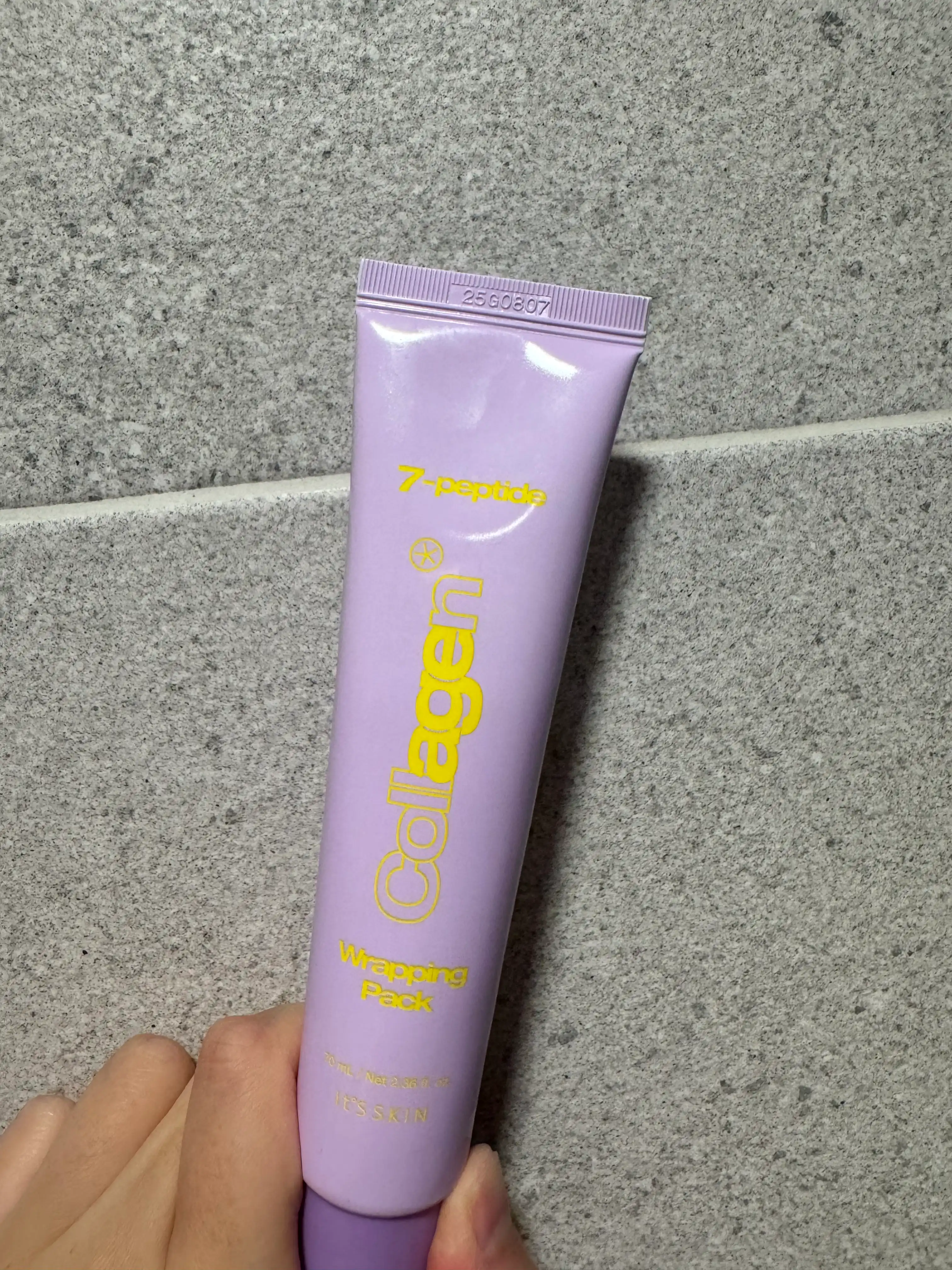 언니의파우치 리뷰 이미지 - [세븐펩타이드 콜라겐 랩핑팩]