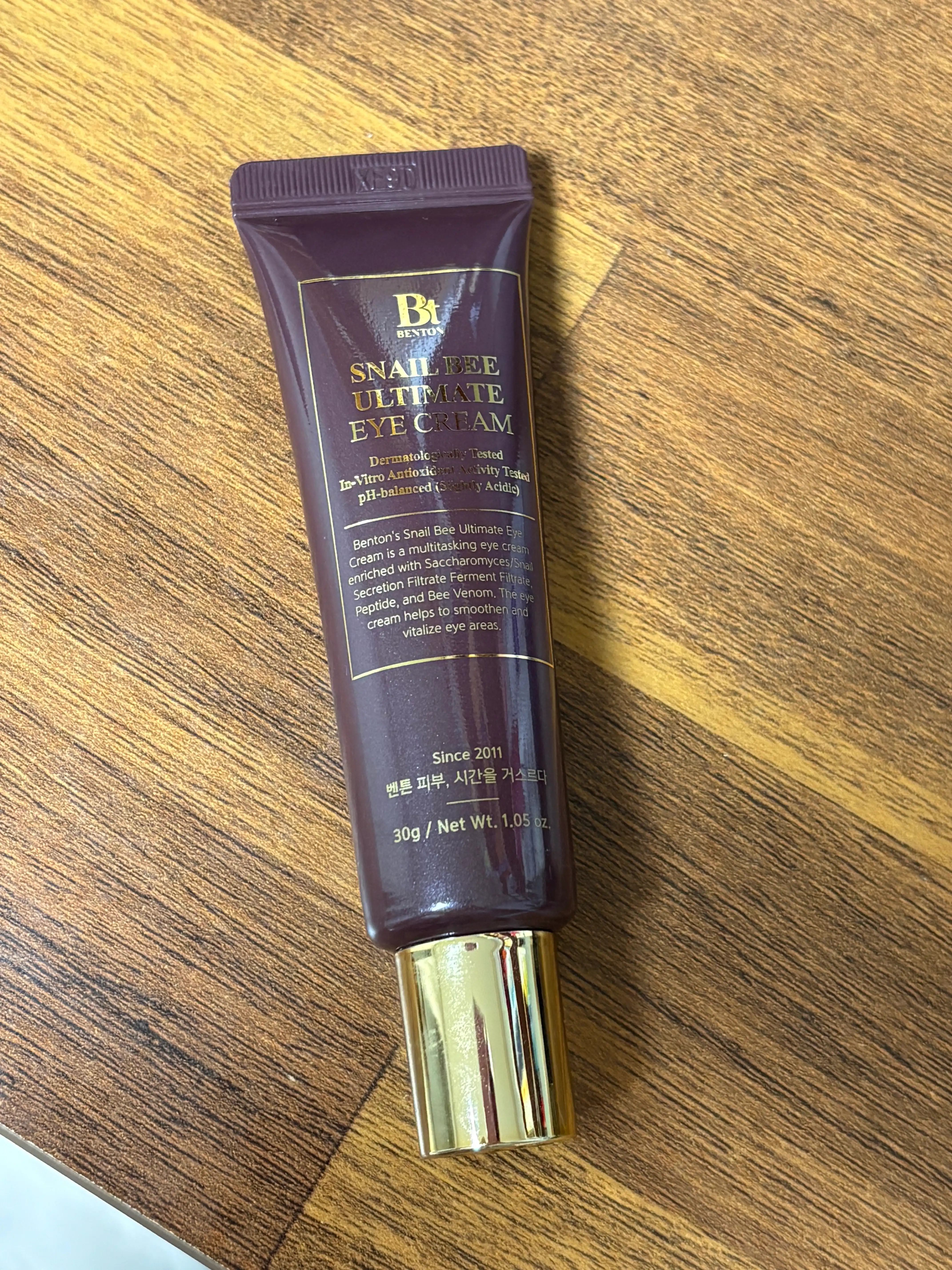 언니의파우치 리뷰 이미지 - [스네일비 얼티밋 아이크림]