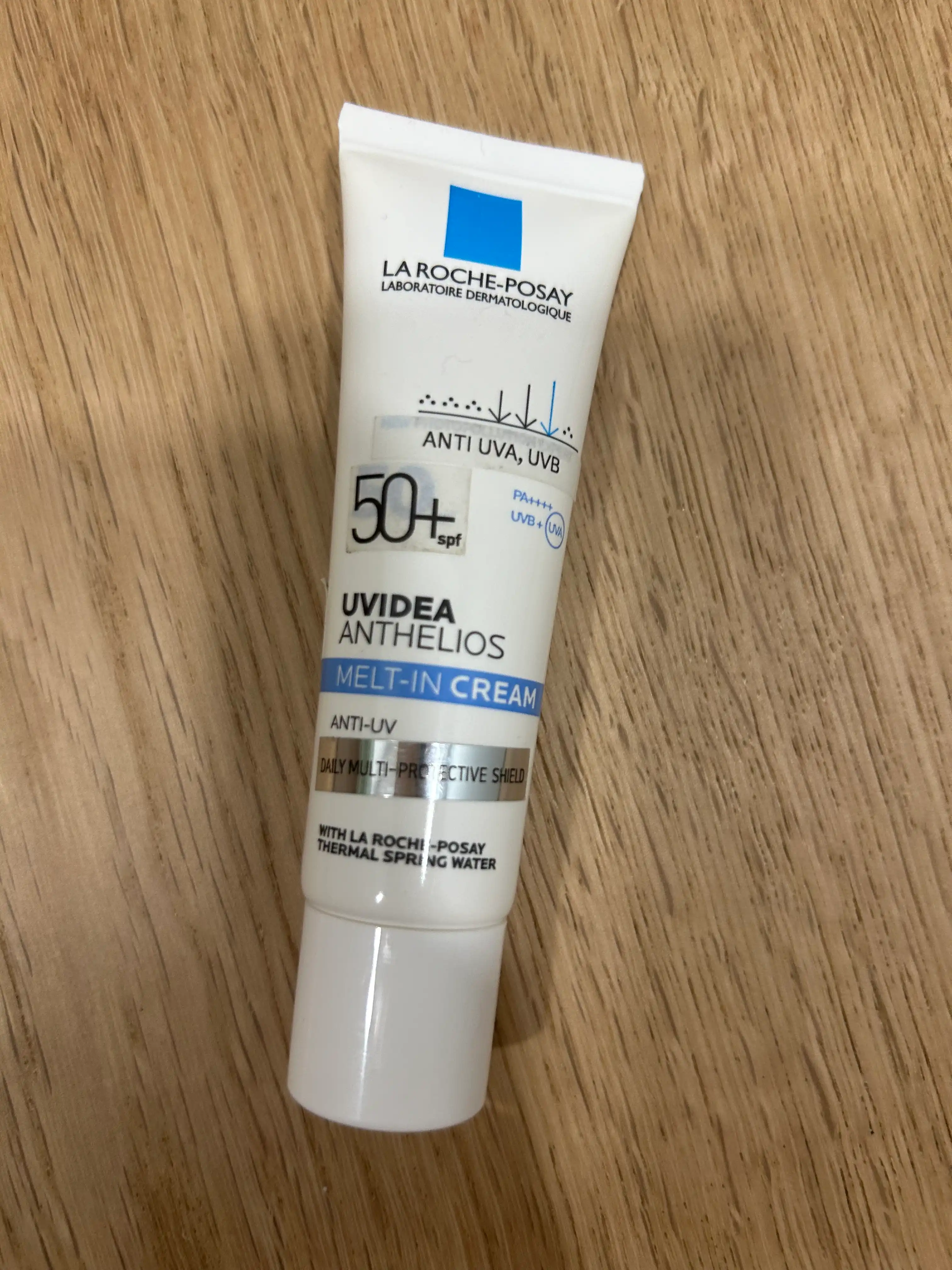 언니의파우치 리뷰 이미지 2 - [유비데아 안뗄리오스 멜트인 크림 [수분]]