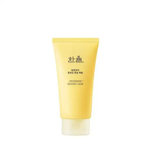 달빛유자 클렌징 톤업 팩폼