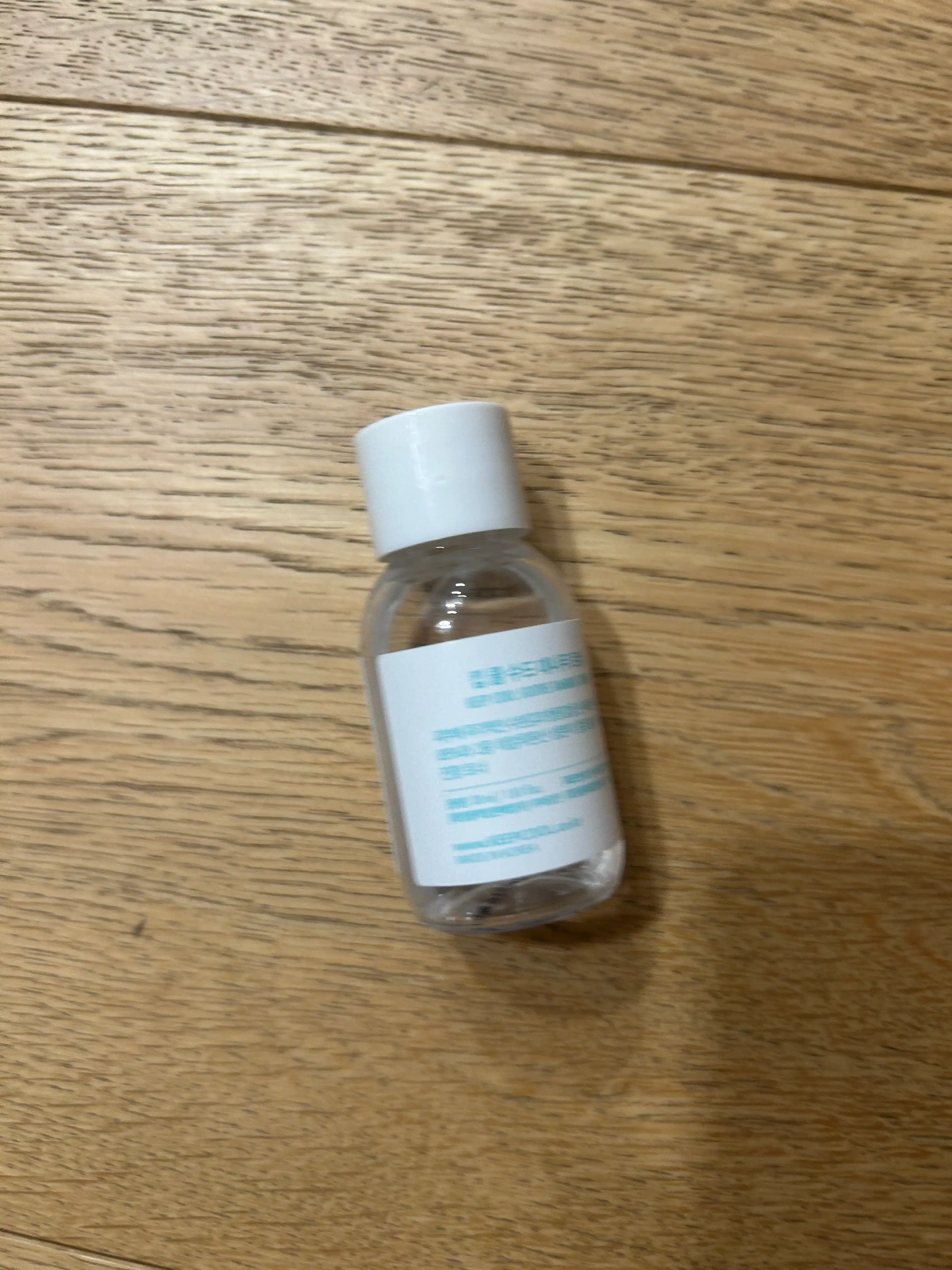 선택된 언니의파우치 리뷰 이미지 - [수드 대나무 토너]