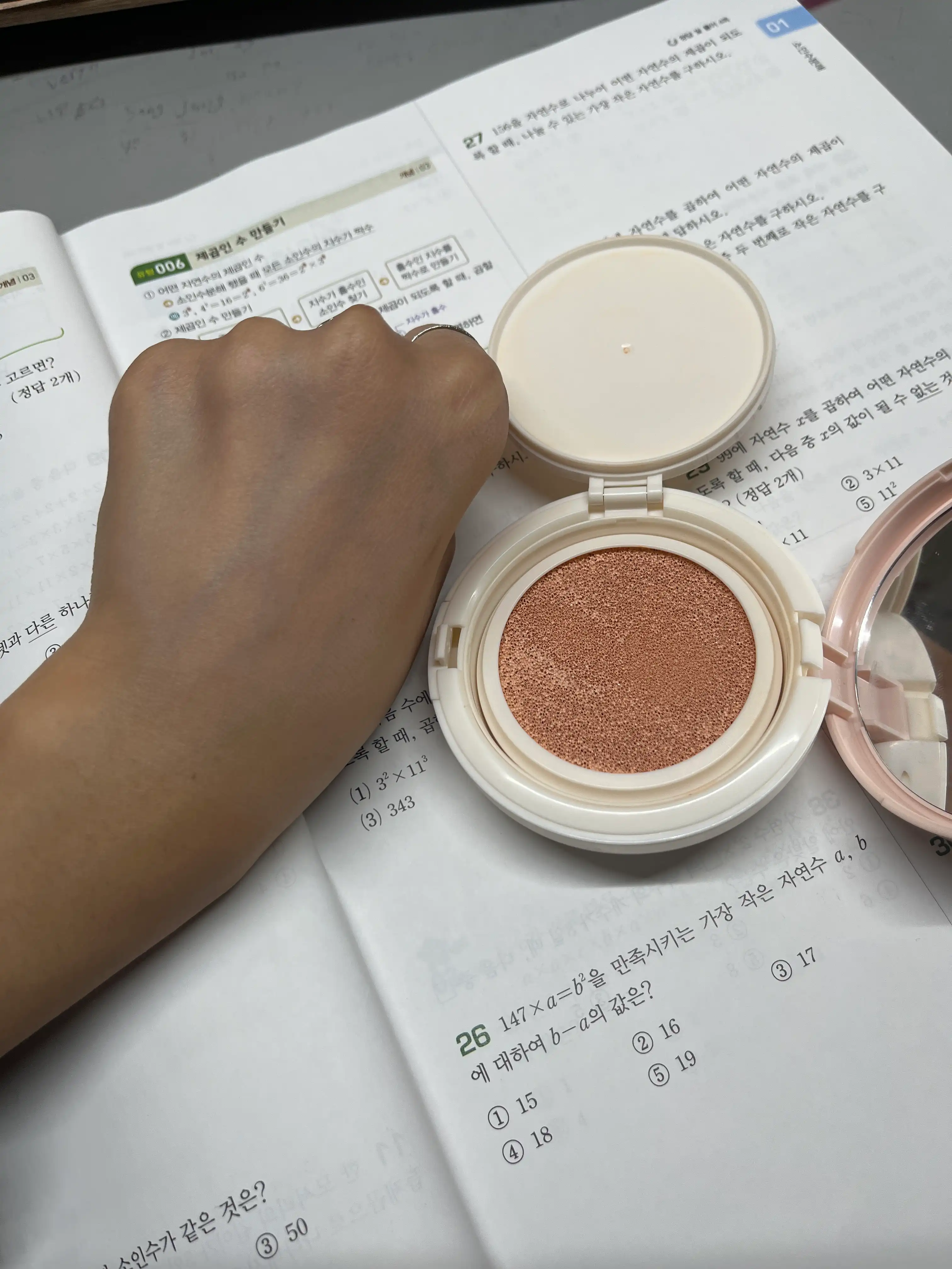 언니의파우치 리뷰 이미지 3 - [뽀얀쌀 생기 톤업 선 쿠션]