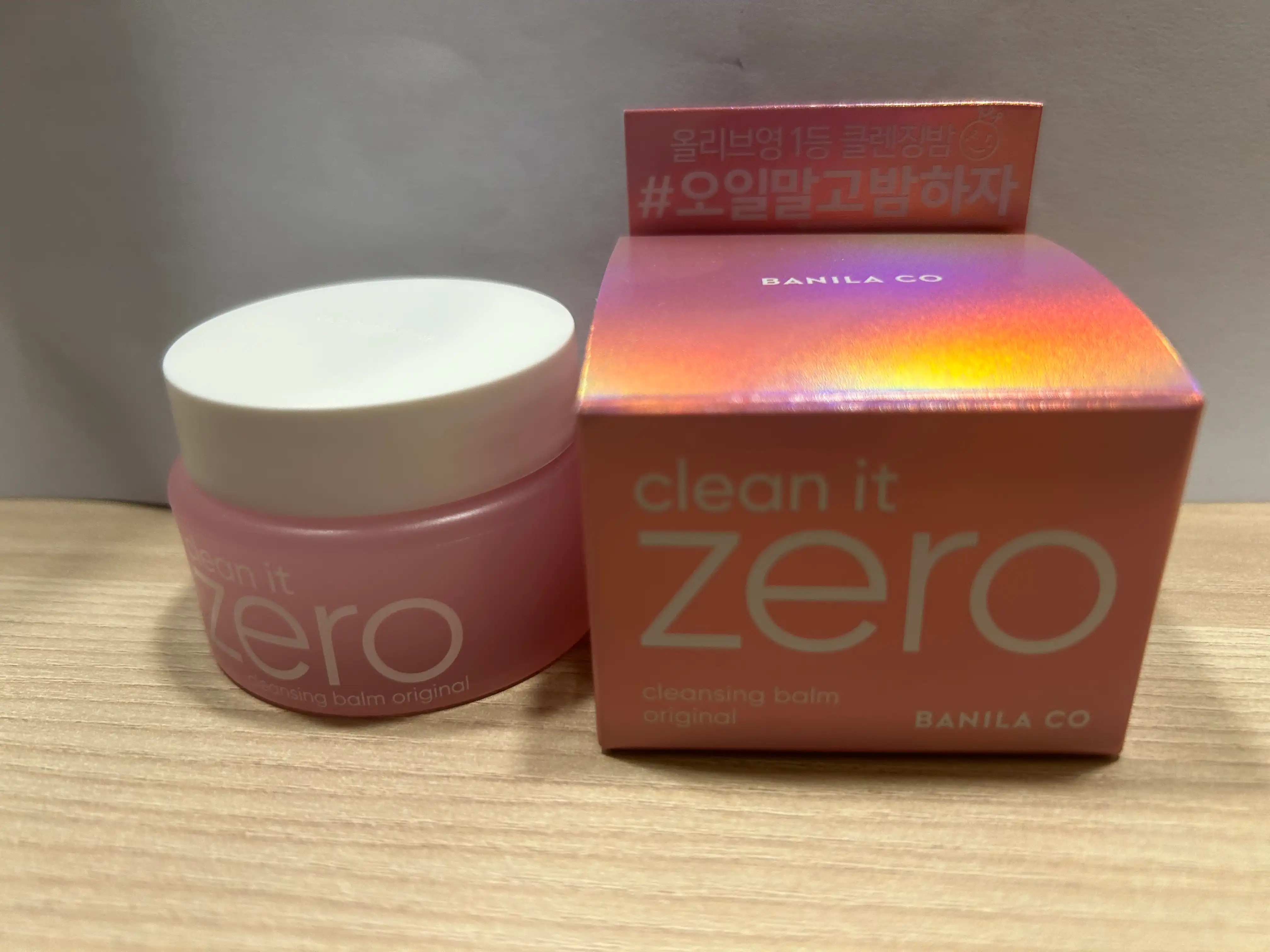 언니의파우치 리뷰 이미지 - [클린 잇 제로 클렌징 밤 오리지널]