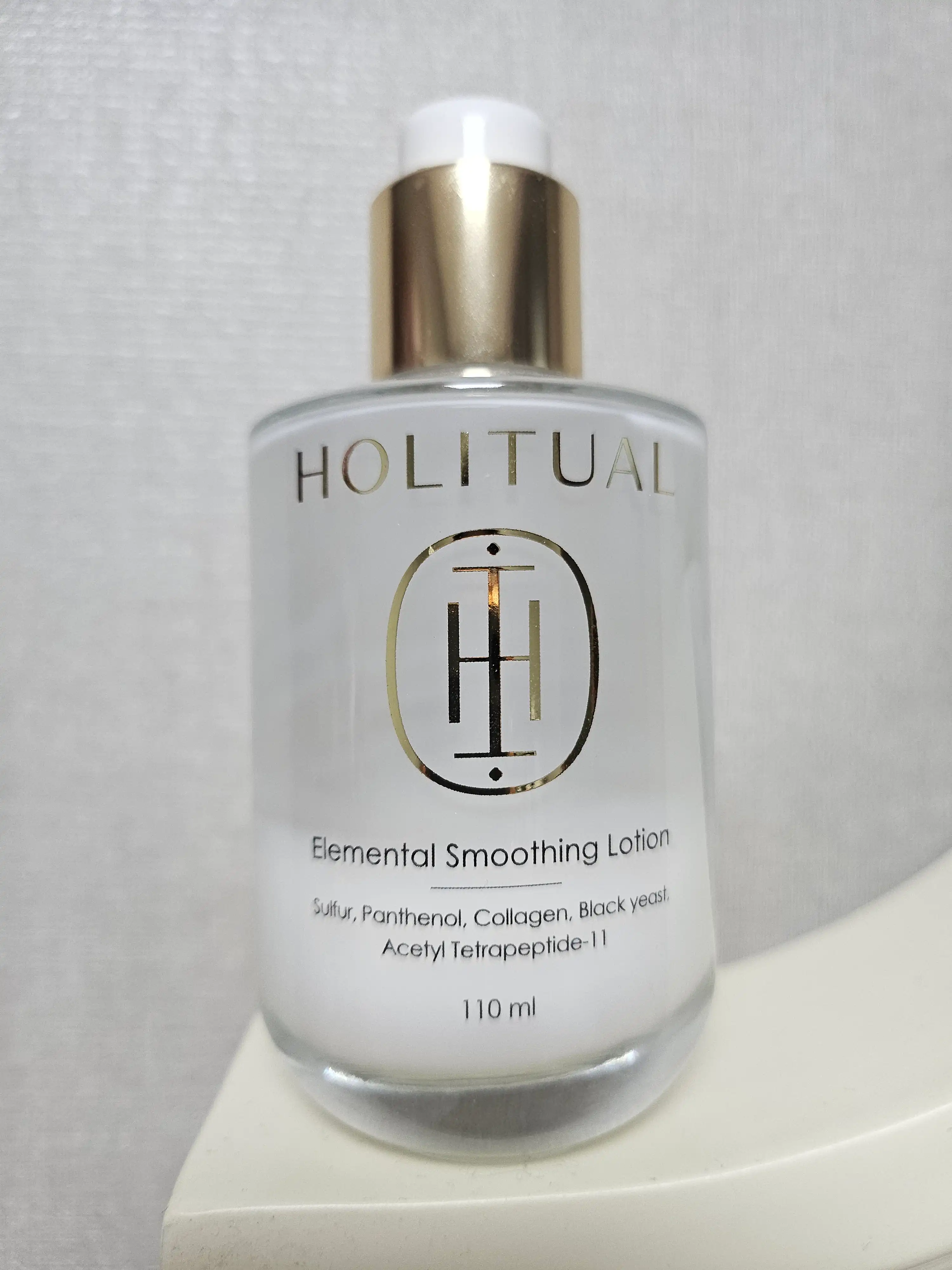 언니의파우치 리뷰 이미지 2 - [엘리멘탈 스무딩 로션]