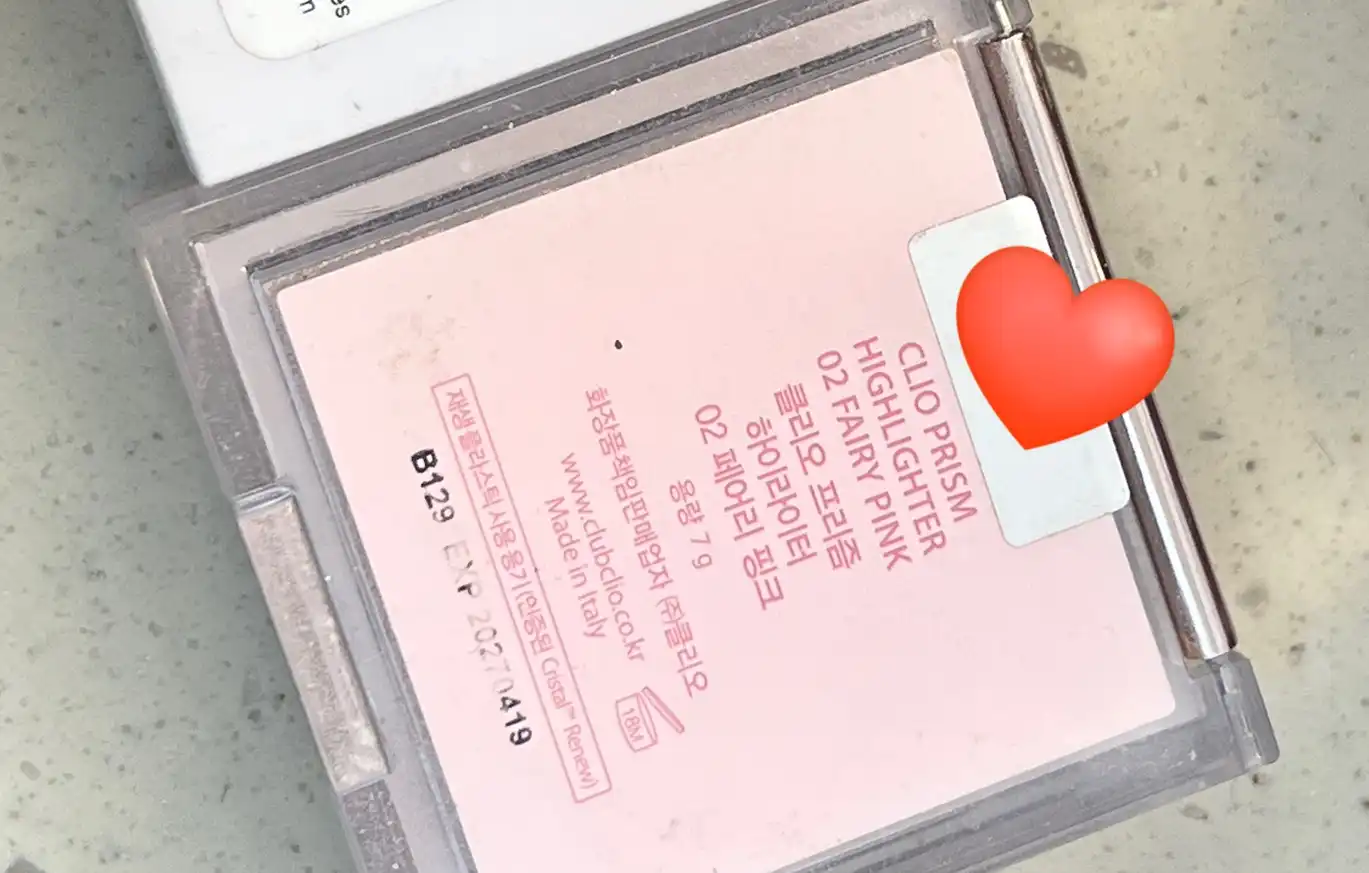 선택된 언니의파우치 리뷰 이미지 - [프리즘 하이라이터]